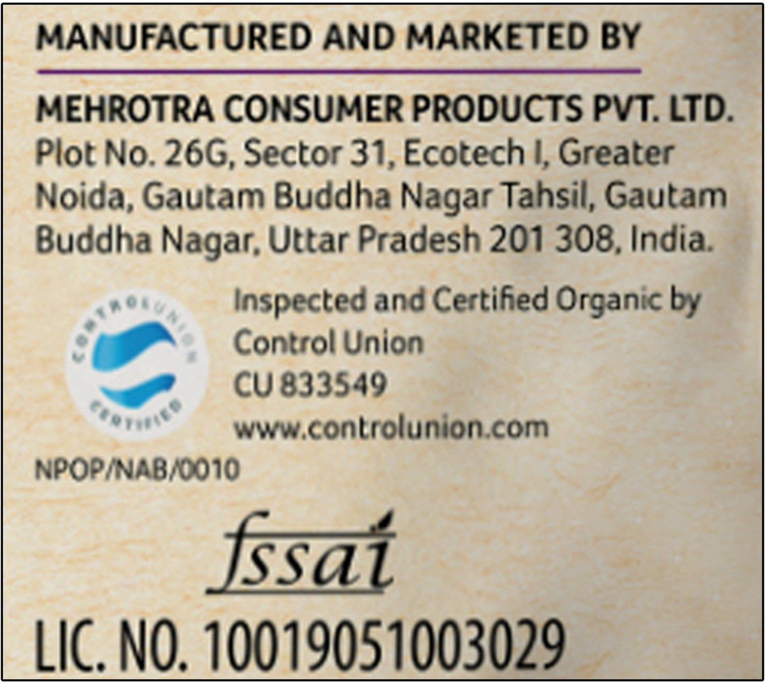 Image of Organic Tattva Brown Sugar