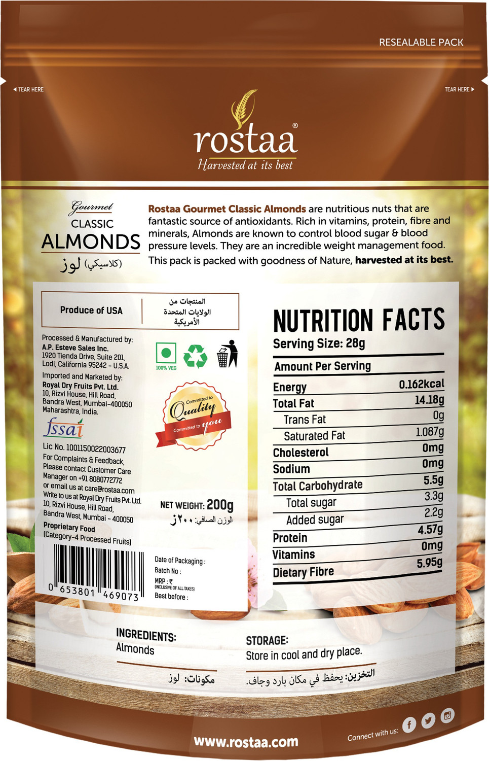 Image of rostaa Classic Almonds