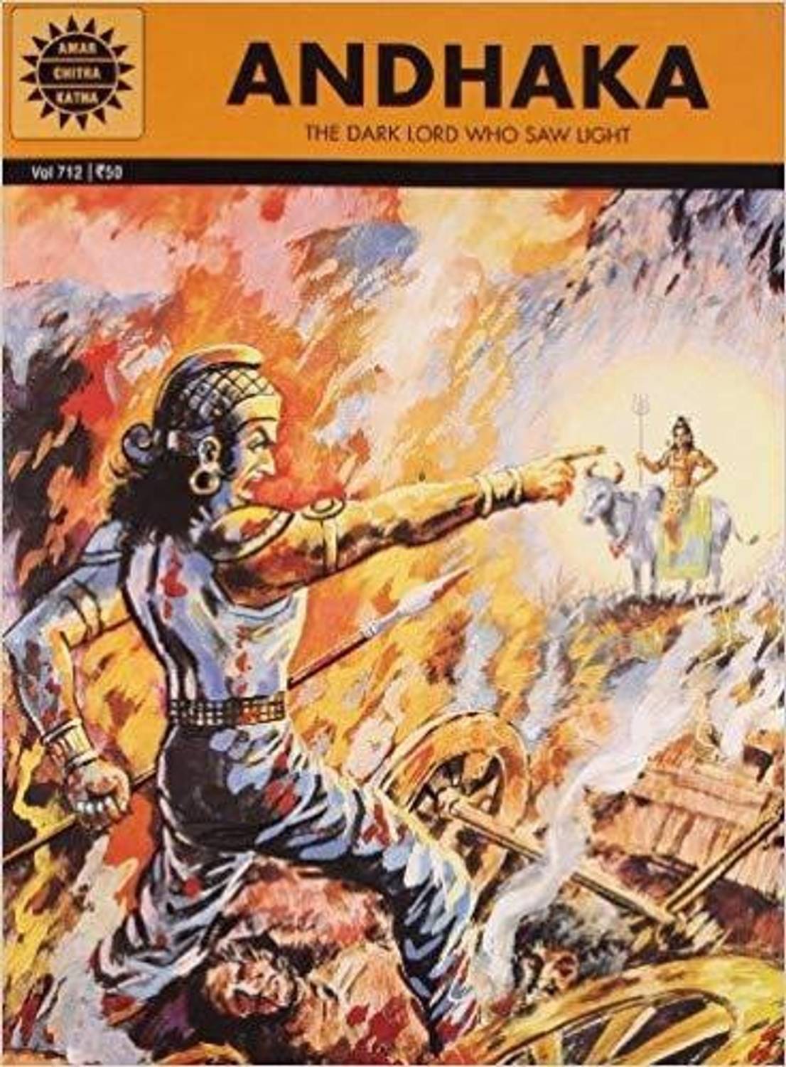 Andhaka