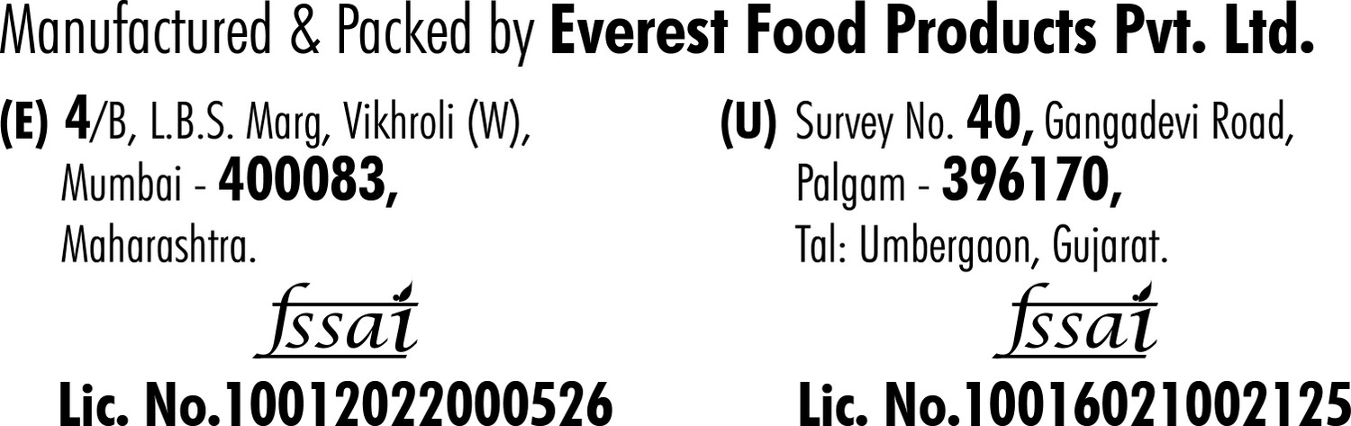 Image of EVEREST Garam Masala