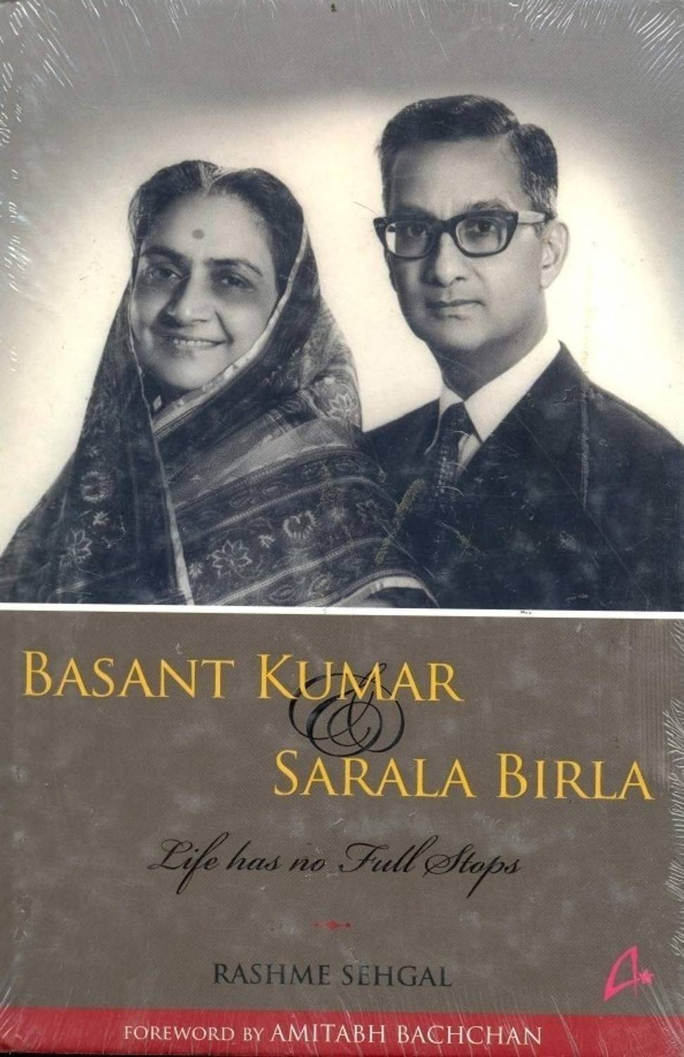 Basant Kumar & Sarala Birla - Life Has No Full Stop