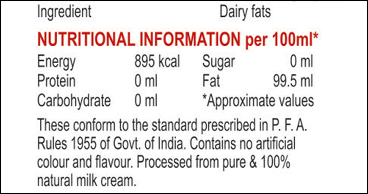 Image of Gold Touch Dairy Ghee Plastic Bottle