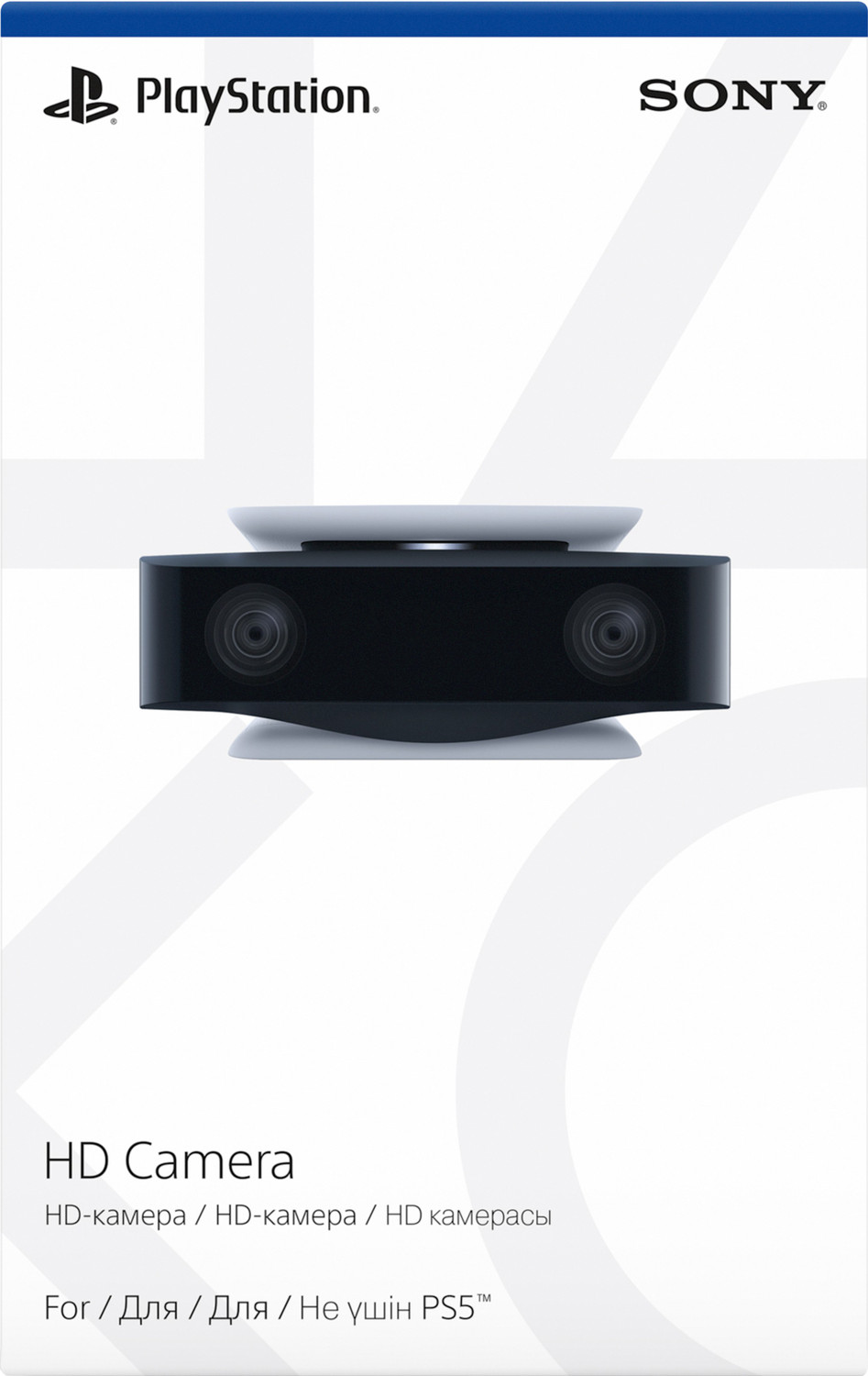 Image of SONY PS5 HD Full HD Webcam 1080p, Wireless Connectivity