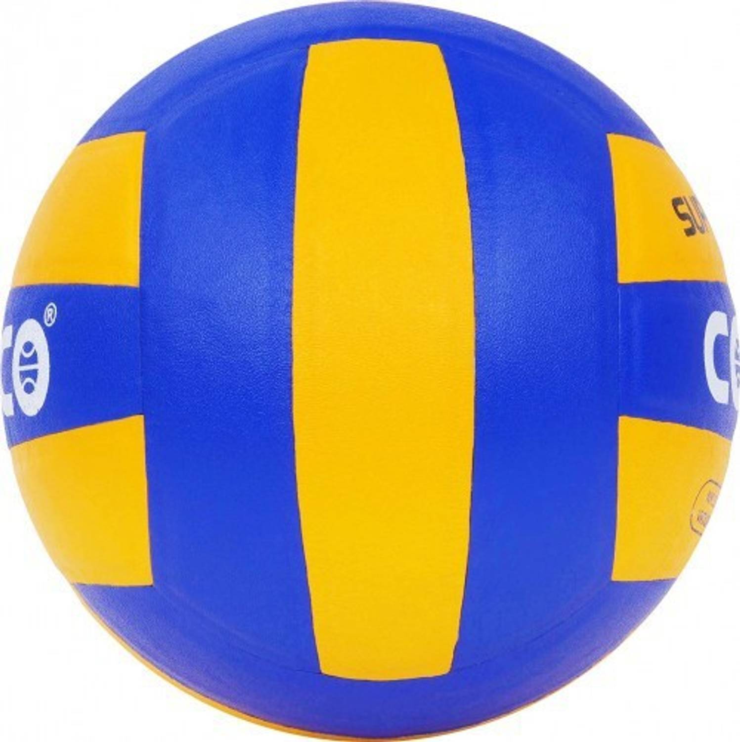 COSCO Super Volleyball - Size 4, Blue Pack of 1 - Image 2