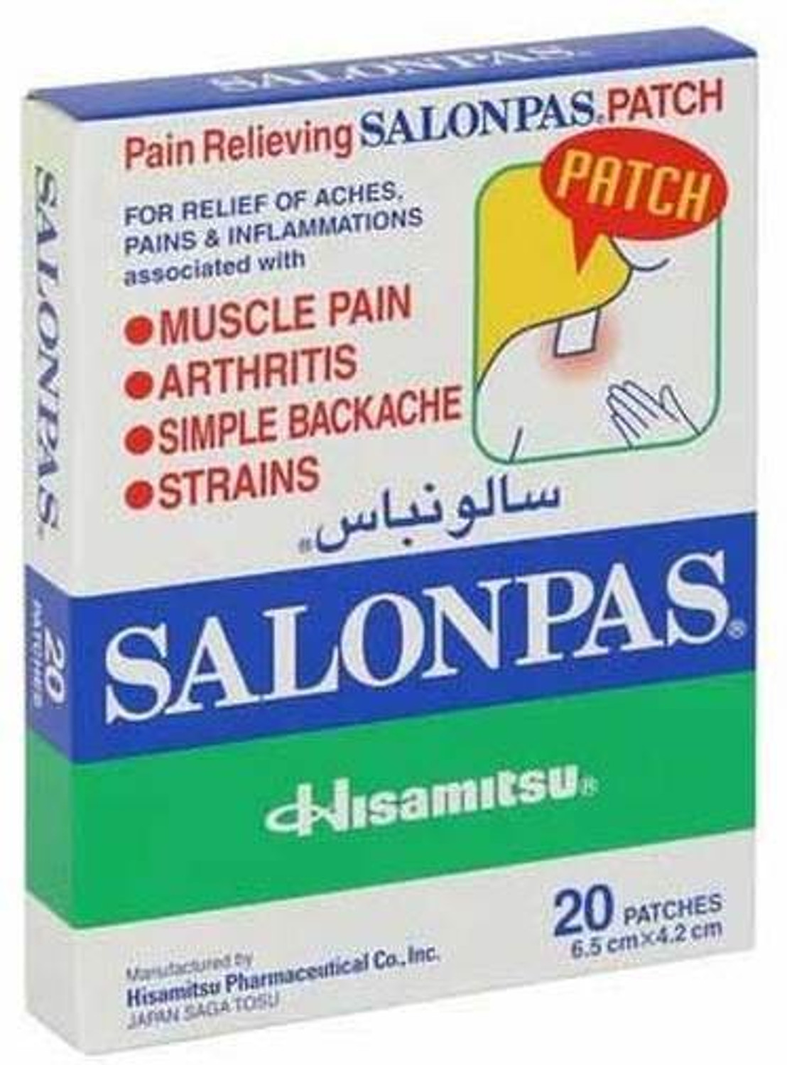 Image of Salonpas Pain Relieving Patch Plaster & Patch Plaster & Patch