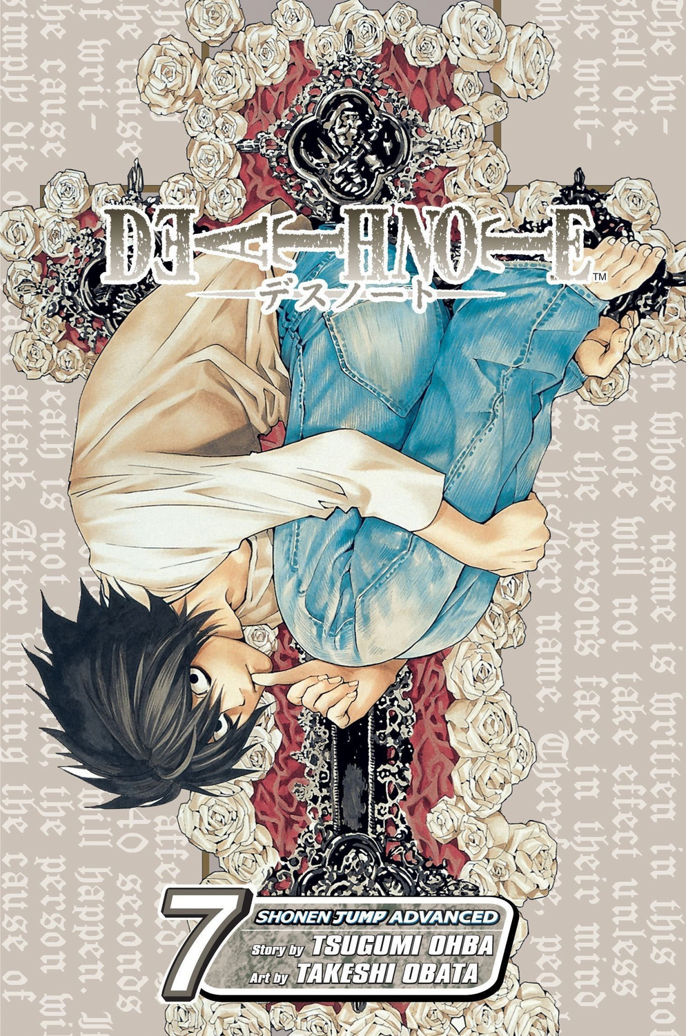 Image of Death Note, Vol. 7: Volume 7