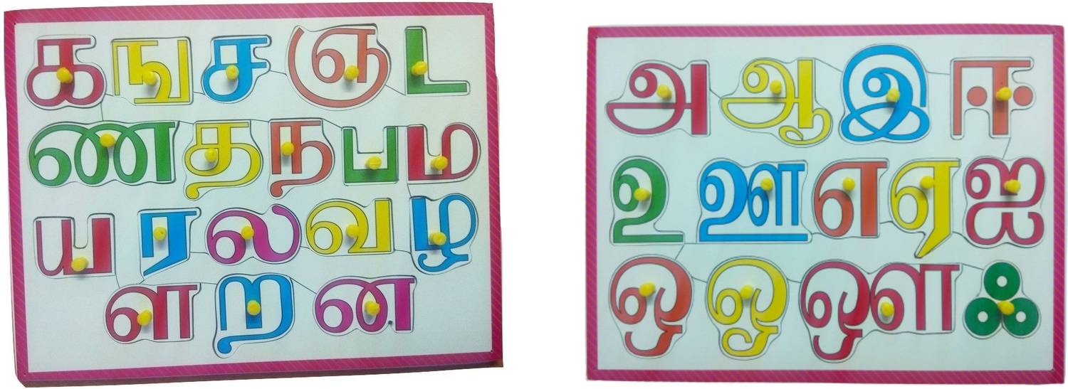 Ashmi Wooden non-toxic Tamil Alphabet Vowels And Consonants Letters with knob Tray puzzle for Learning kids Age 2+