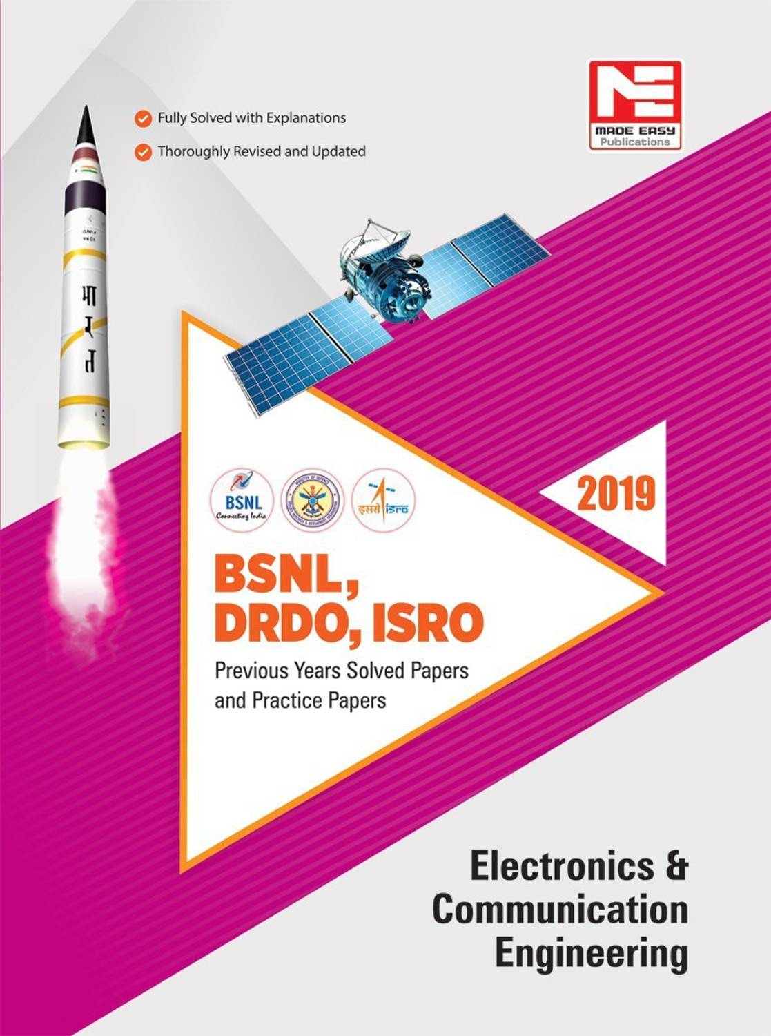 Bsnl Drdo Isro Electronics Engineering Previous Solved Papers- 2019 Fifth Edition