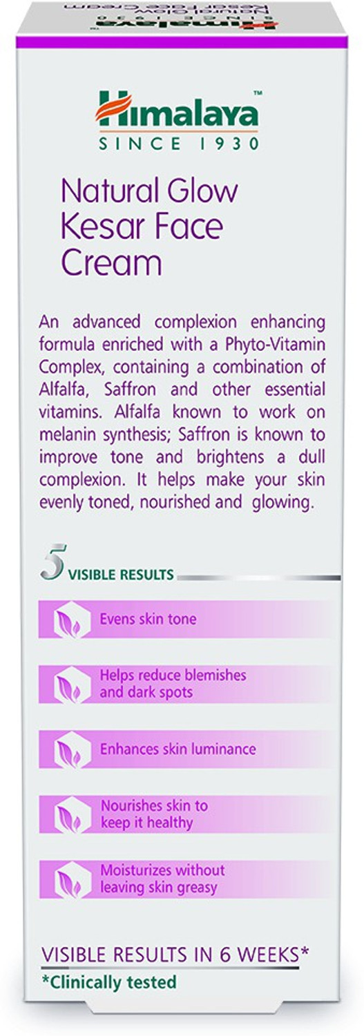 Image of HIMALAYA Natural Glow Kesar Face Cream