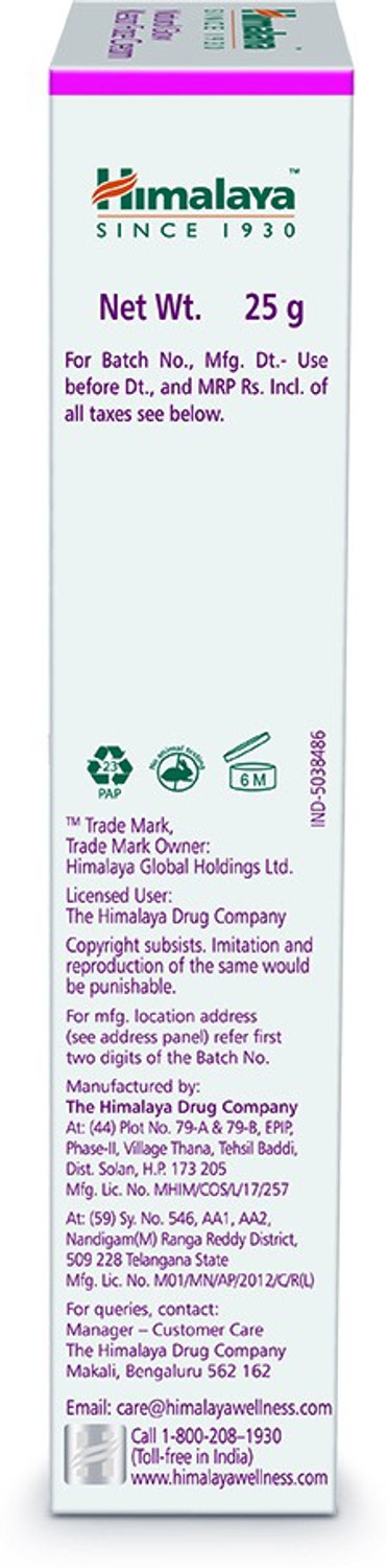Image of HIMALAYA Natural Glow Kesar Face Cream