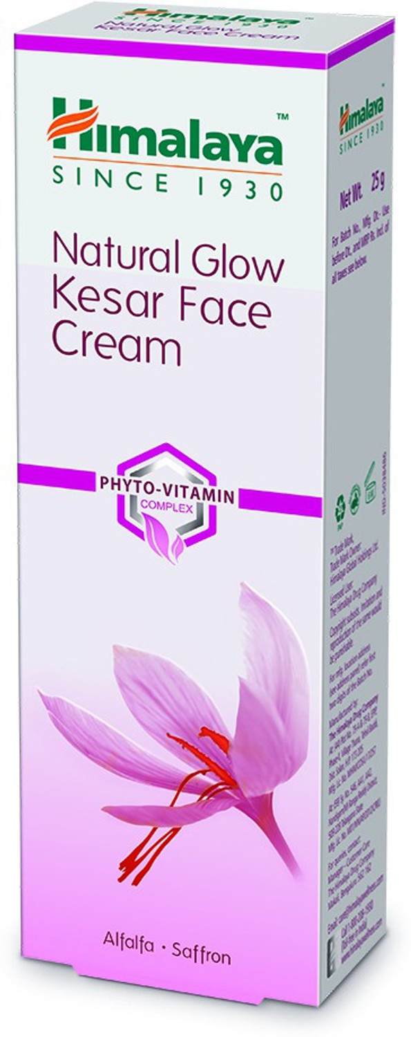 Image of HIMALAYA Natural Glow Kesar Face Cream