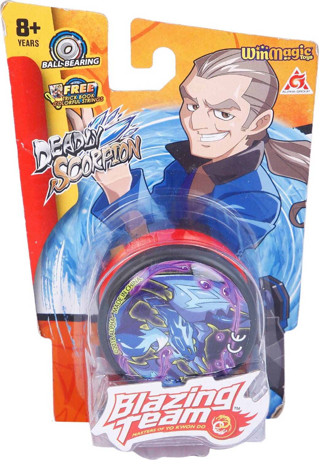 Blazing Teams Staked Primary series,Deadly Scorpion Wind Spinner