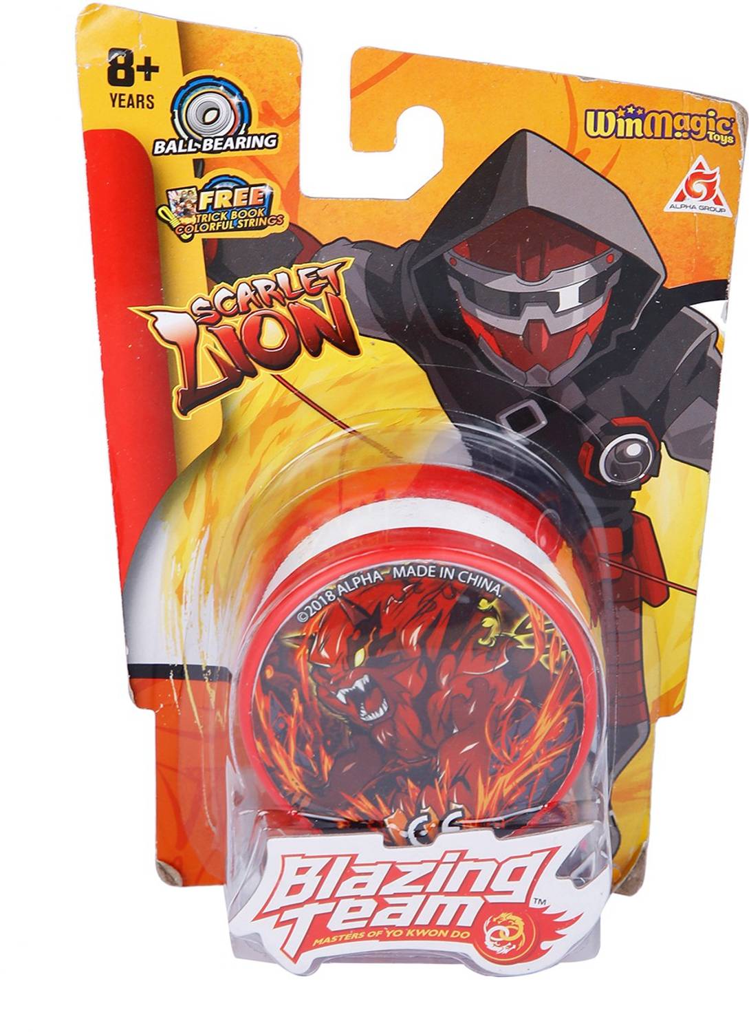 Blazing Teams Staked Primary series,Scarlet Lion Wind Spinner