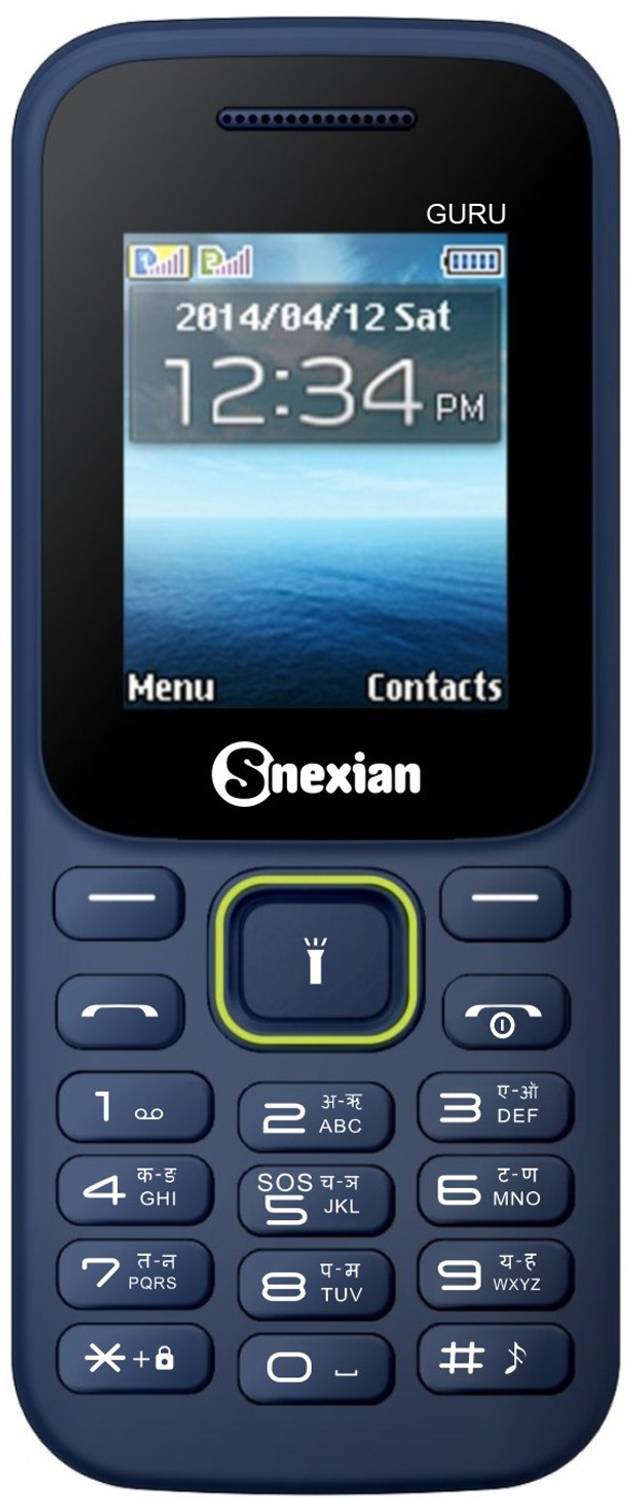 Snexian GURU 310