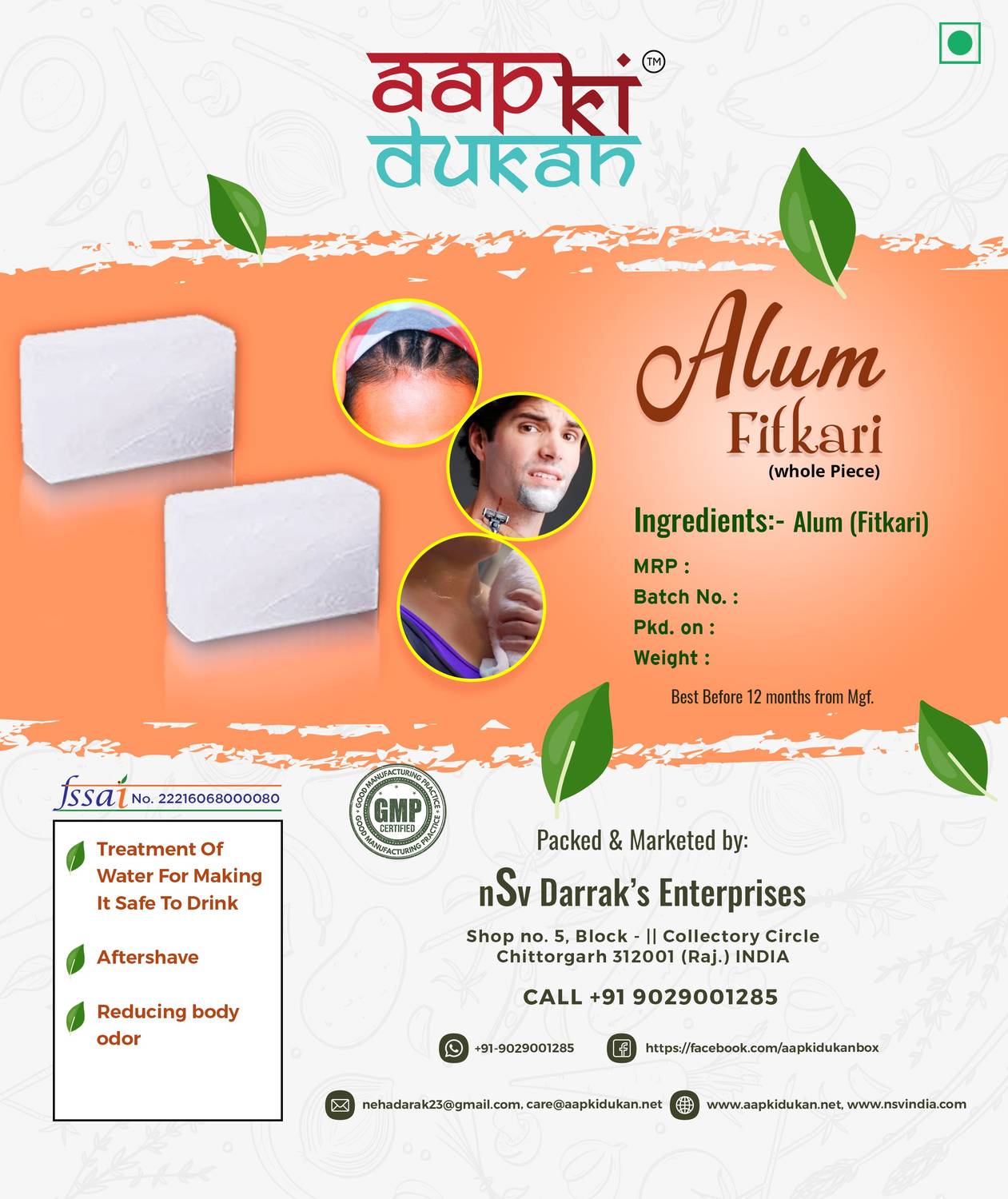 Aapkidukan Alum Fitkari Stone (2Pcs)