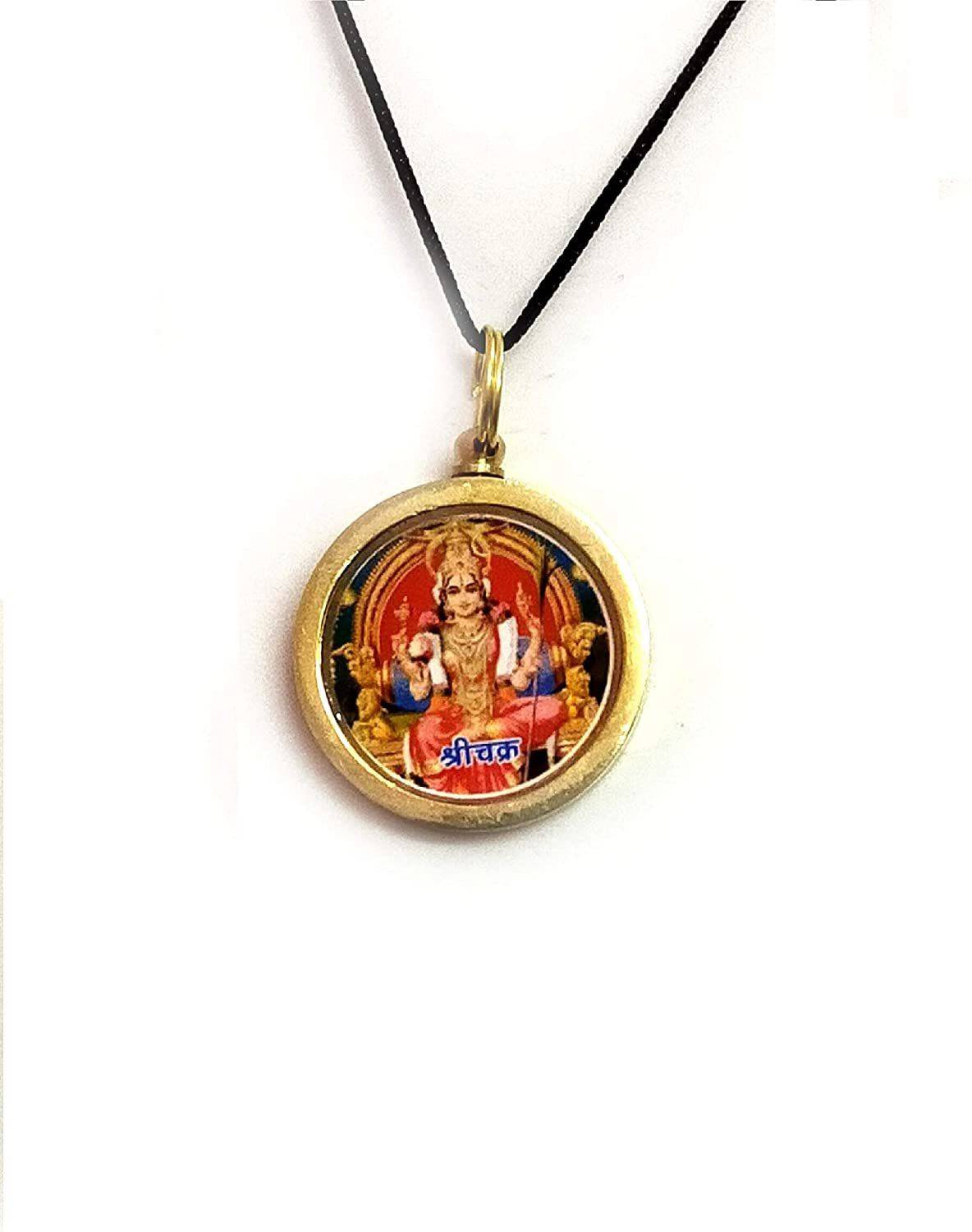 AIR9999 Shri Chakra Yantra Brass Round Pendant For Men & Women Brass Pendant