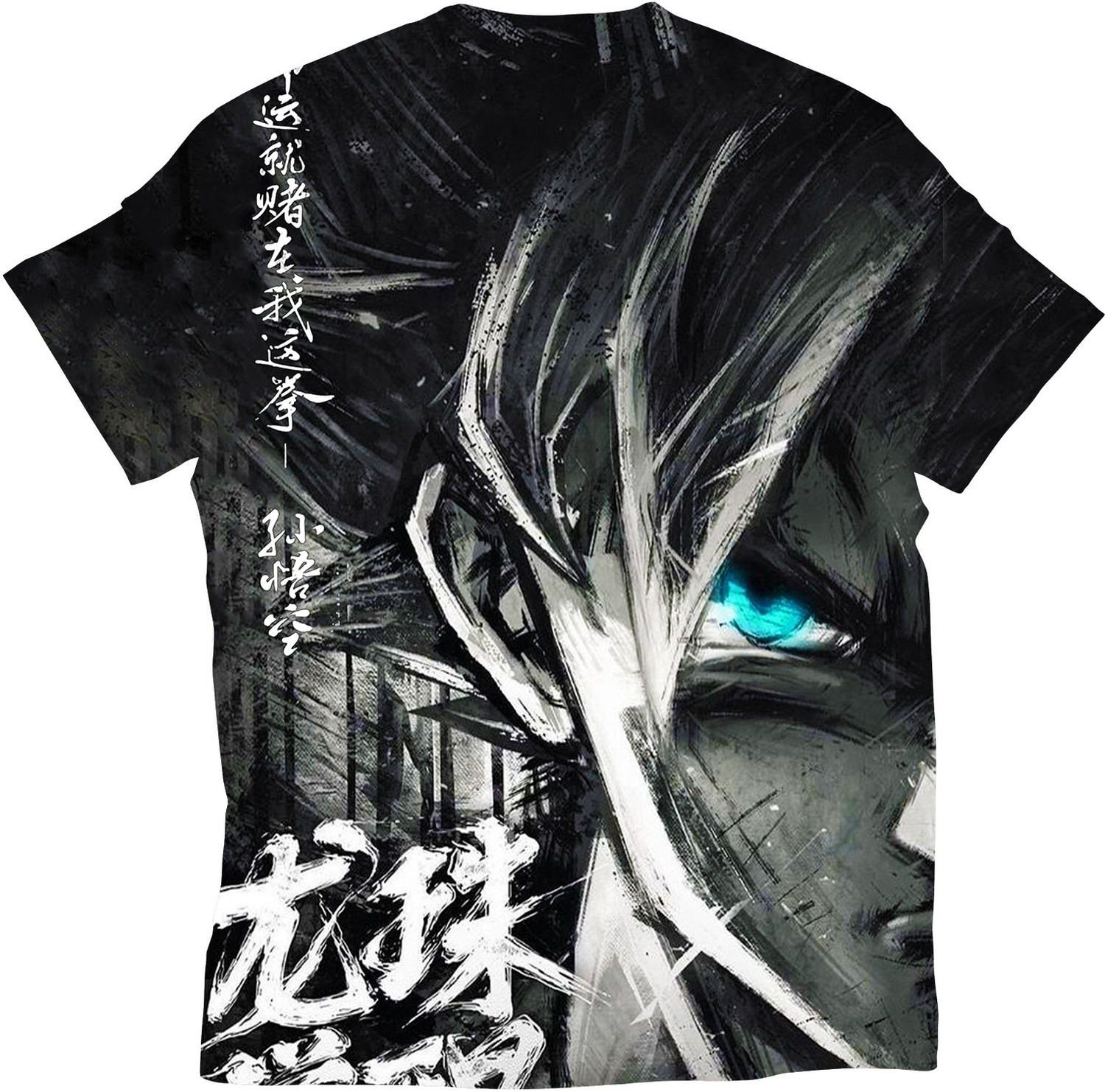 Image of STAND OUT Printed Men Multicolor T-Shirt