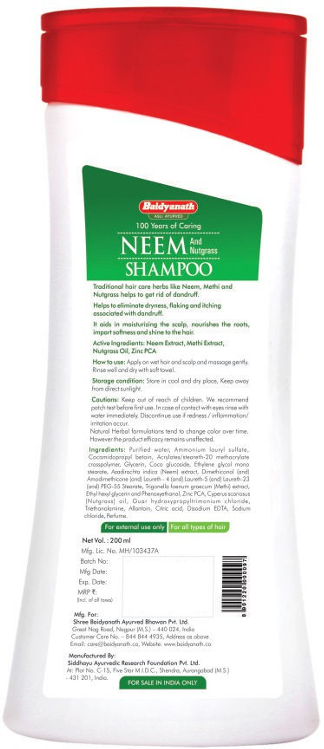 Image of Baidyanath Neem and Nutgrass Shampoo