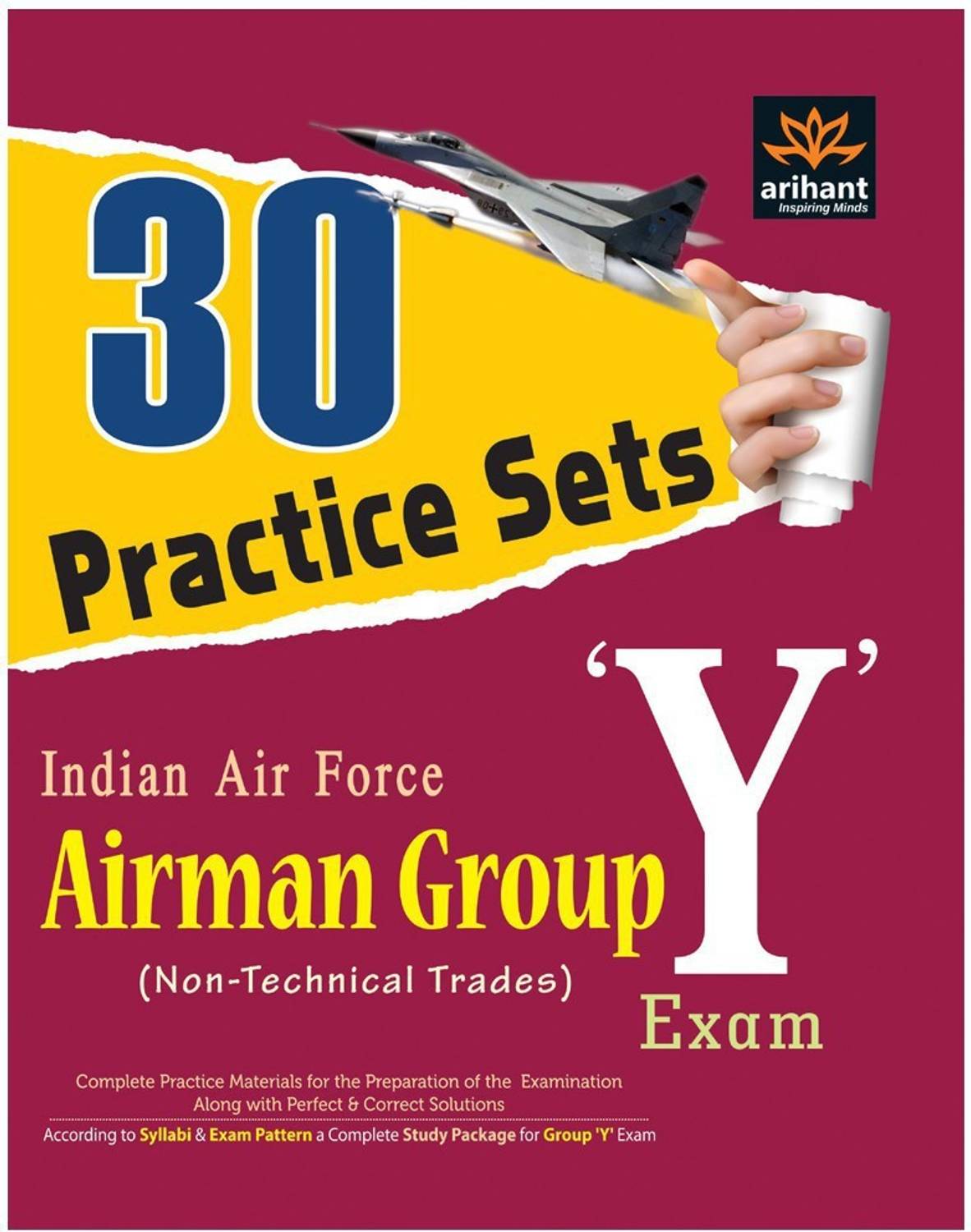 30 Practice Sets - Indian Air Force Airman Group 'Y' Exam  - 30 Practice Sets