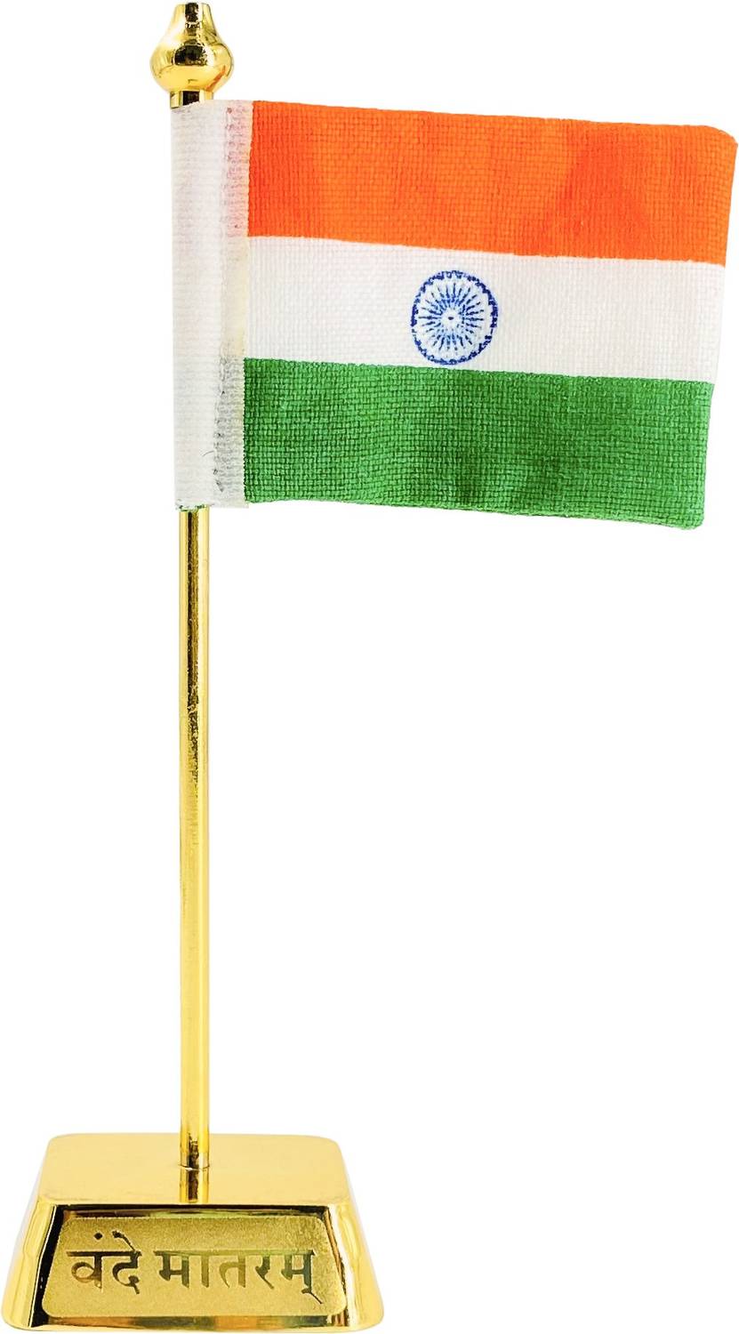 Indian Flag for Car Dashboard, Flag for Office, Study Table (Vande Matram Alloy, Brass Metal) Car Dashboard Flag 11.9 cm x 3.3 cm by Almoda Creations