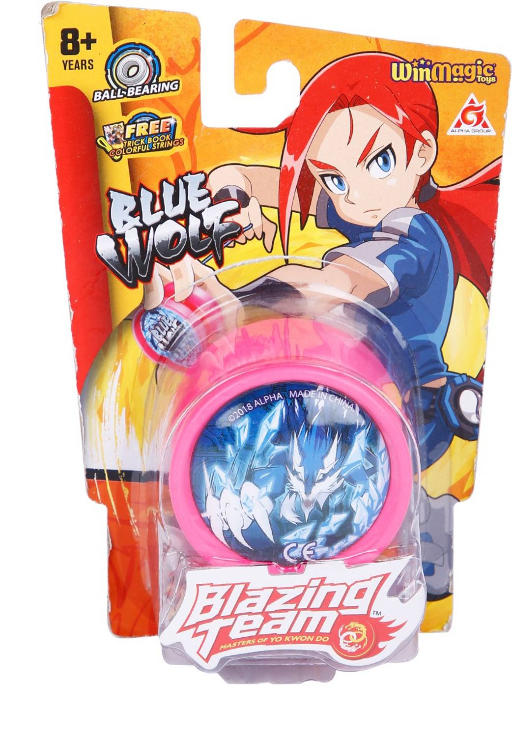 Blazing Teams Staked Primary series,Blue Wolf Wind Spinner