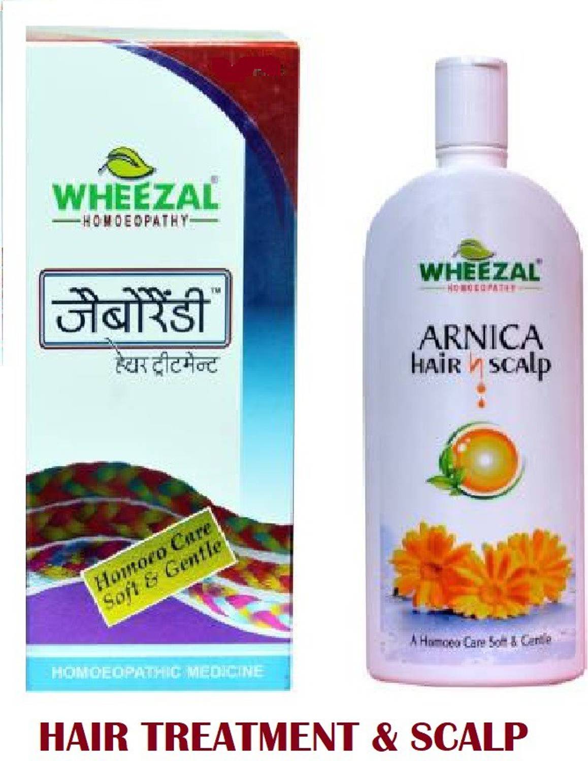 jaborandi-hair-treatment-450-