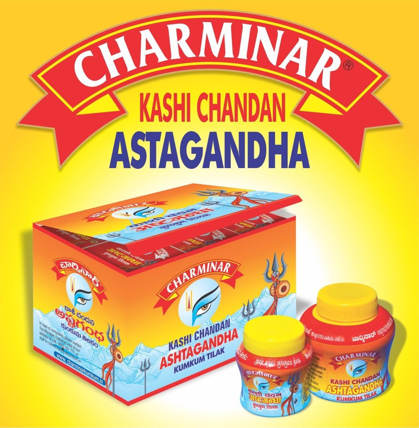 CHARMINAR Ashtagandha -Kesar Chandan 12 * 30gm