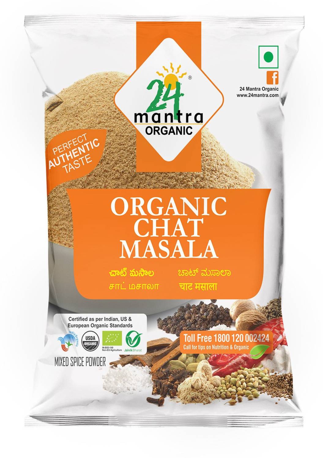 24 mantra ORGANIC Organic Chat Masala