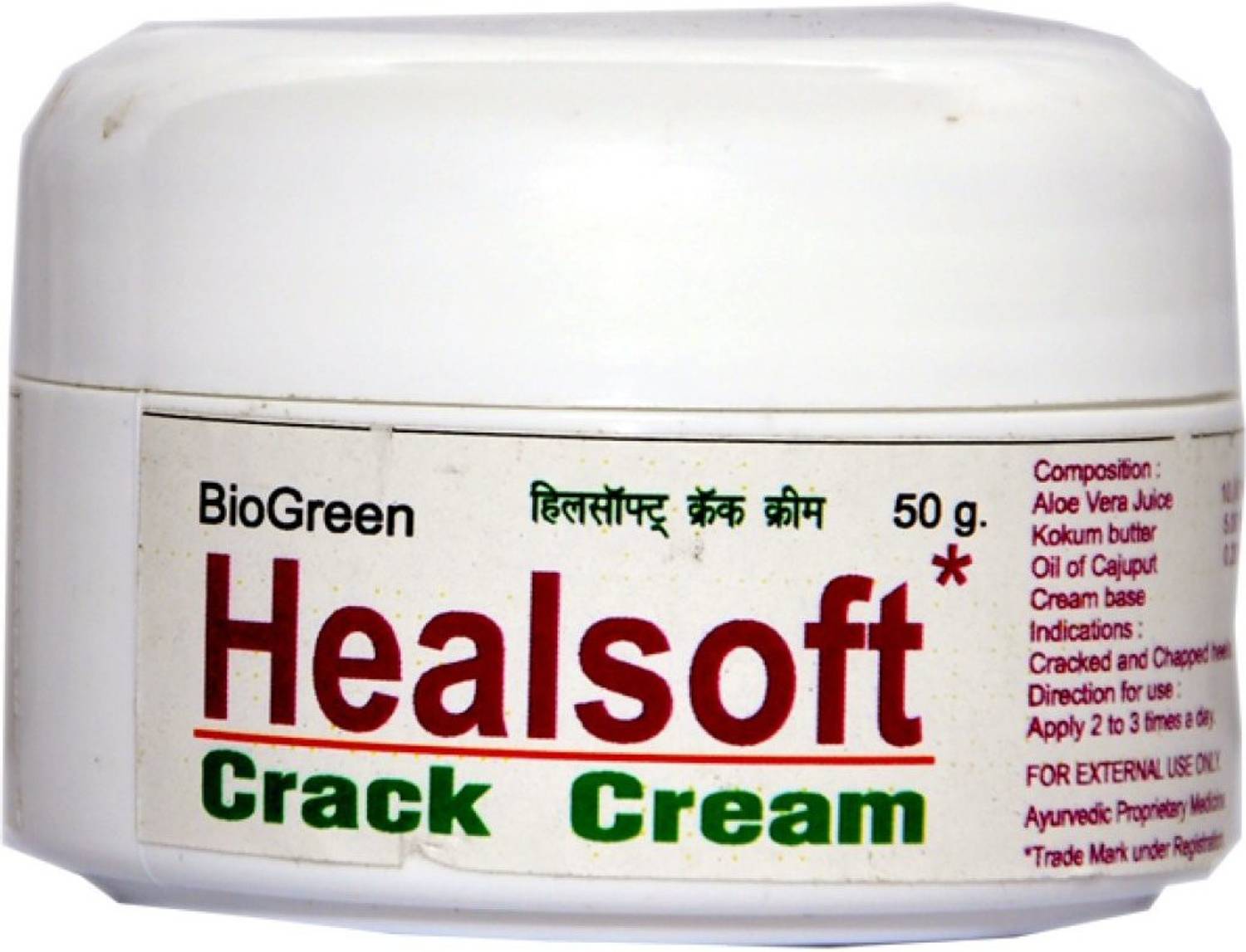 Biogreen Healthcare Healsoft Cream (Foot Crack Cream)