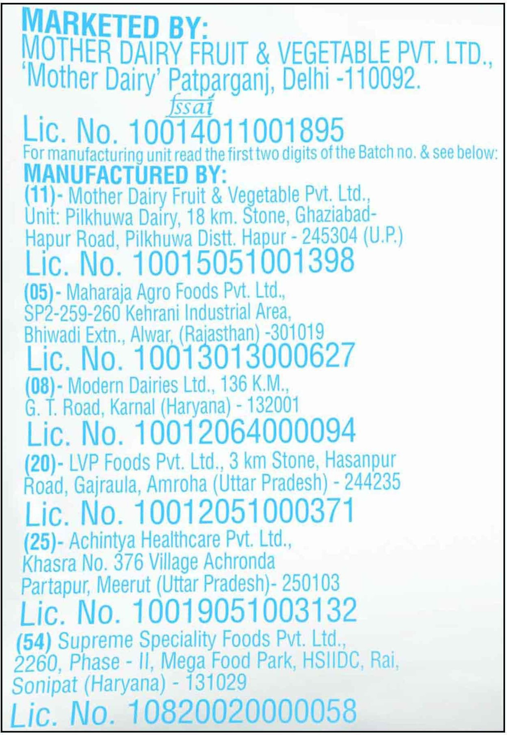 Image of MOTHER DAIRY Classic Plain Curd