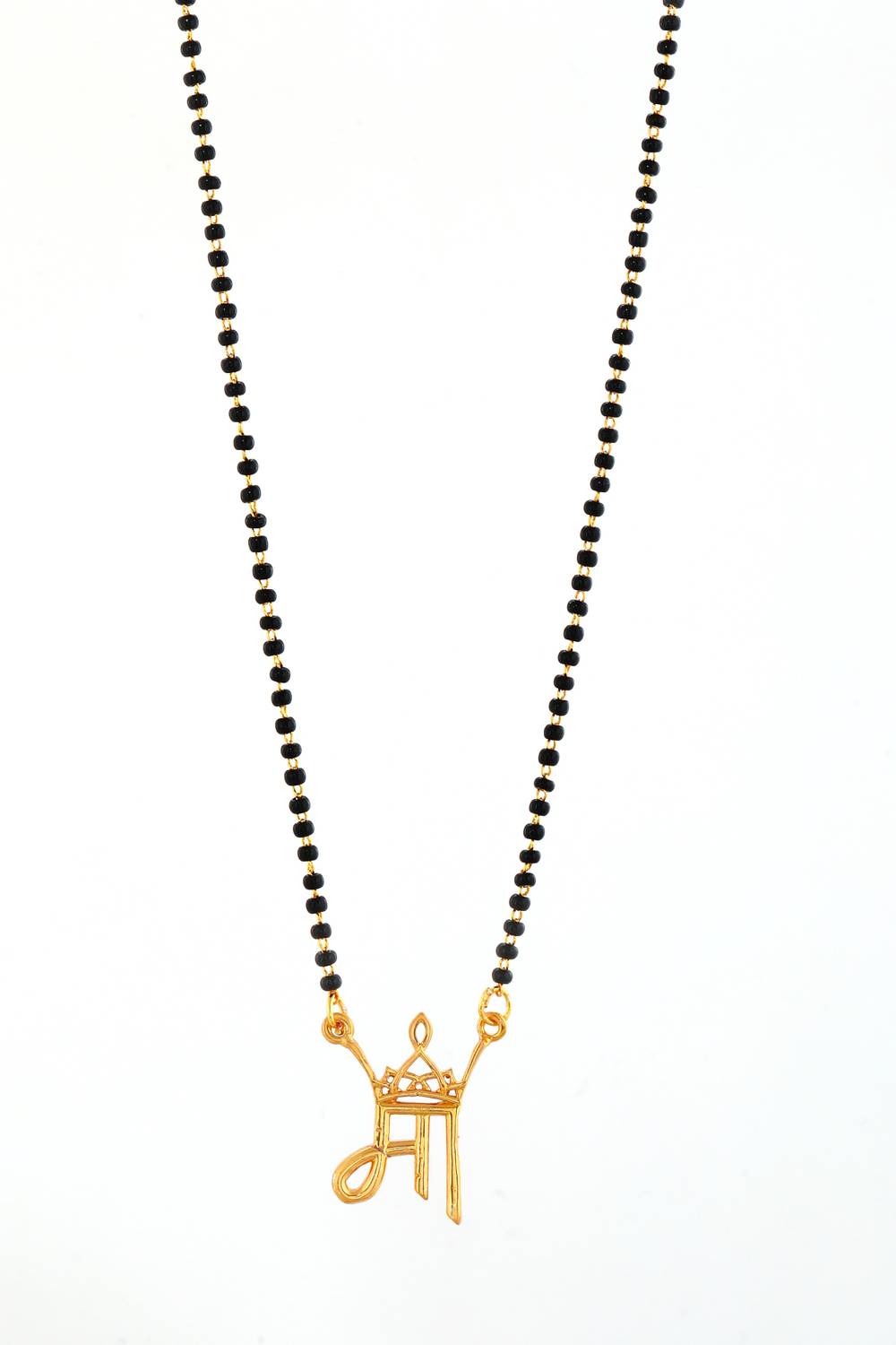 3SIX5 Brass Mangalsutra