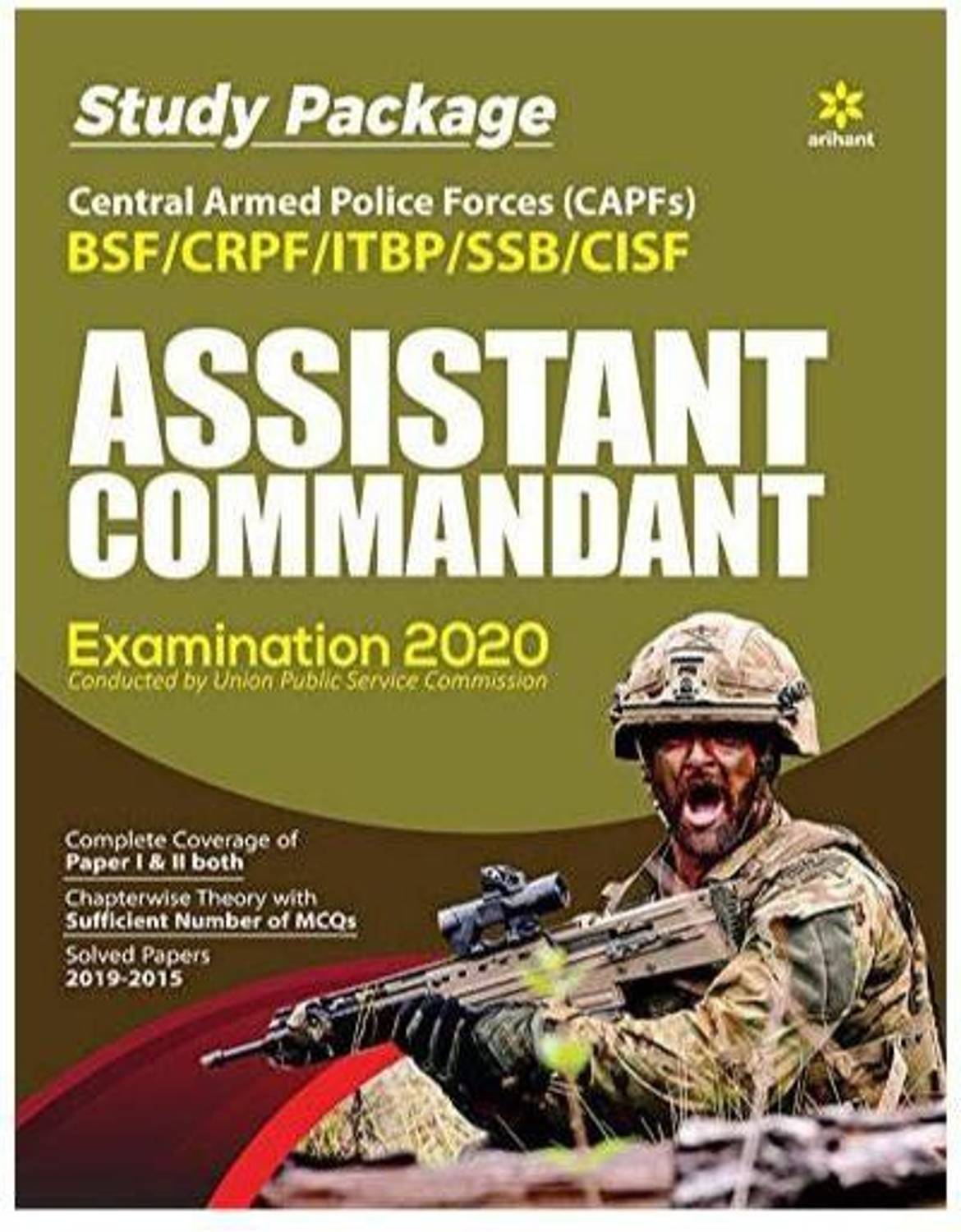 CAPF Assistant Commandant Guide 2020