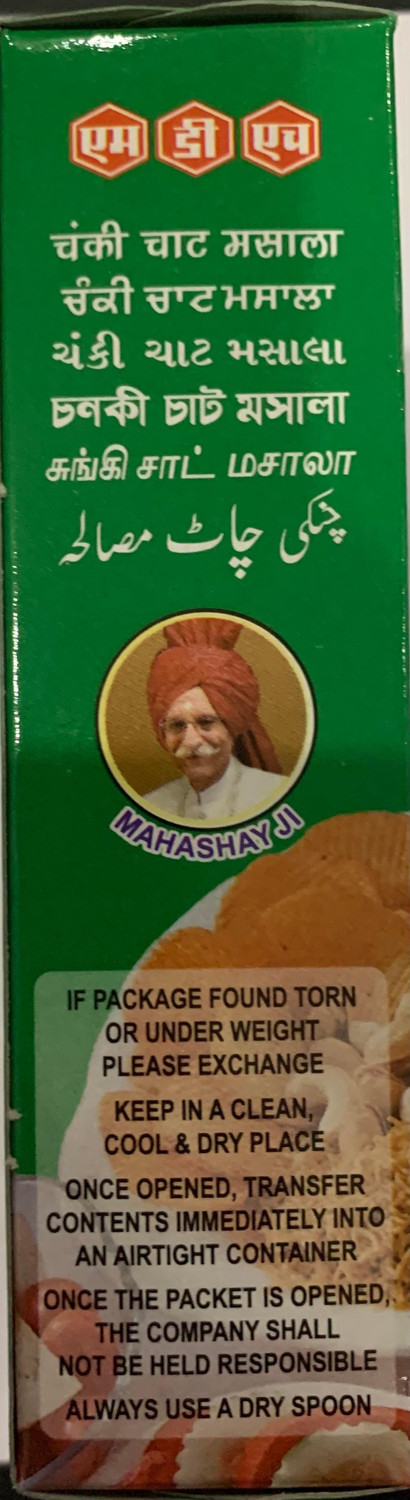 Image of MDH CHUNKY CHAT MASALA 100G