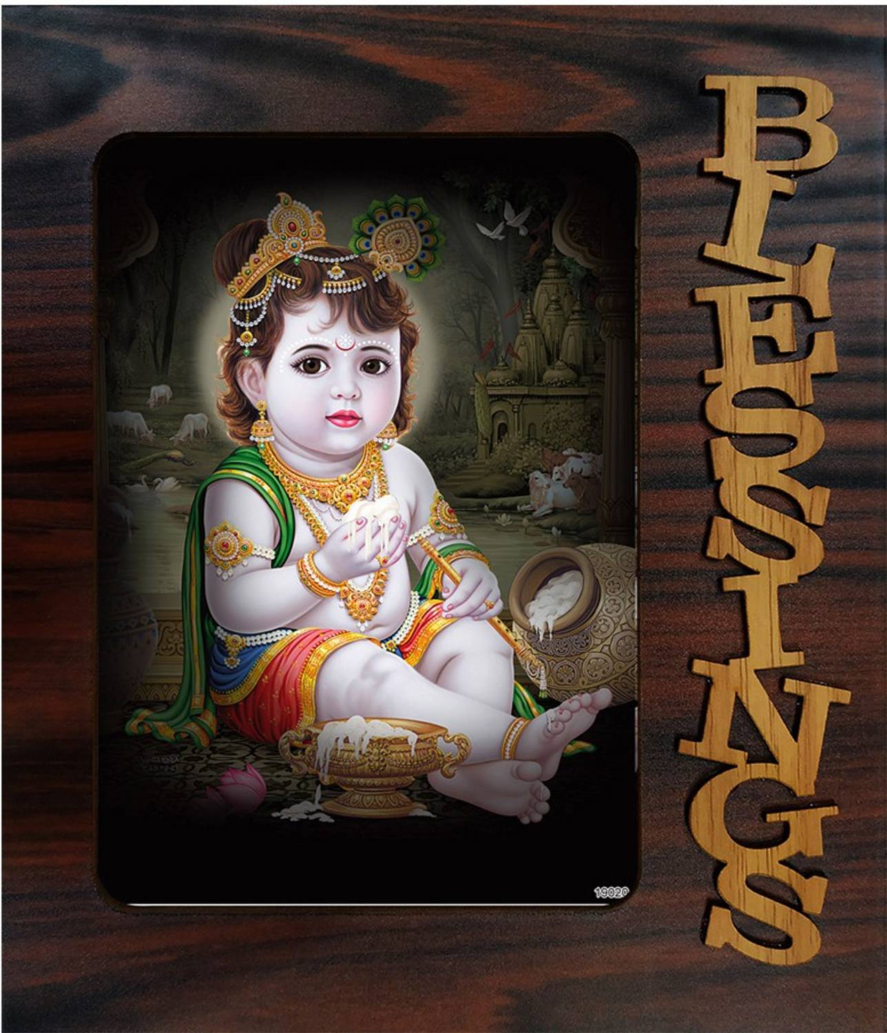 pnf Bal Krishna Religious Frame-19020 Religious Frame
