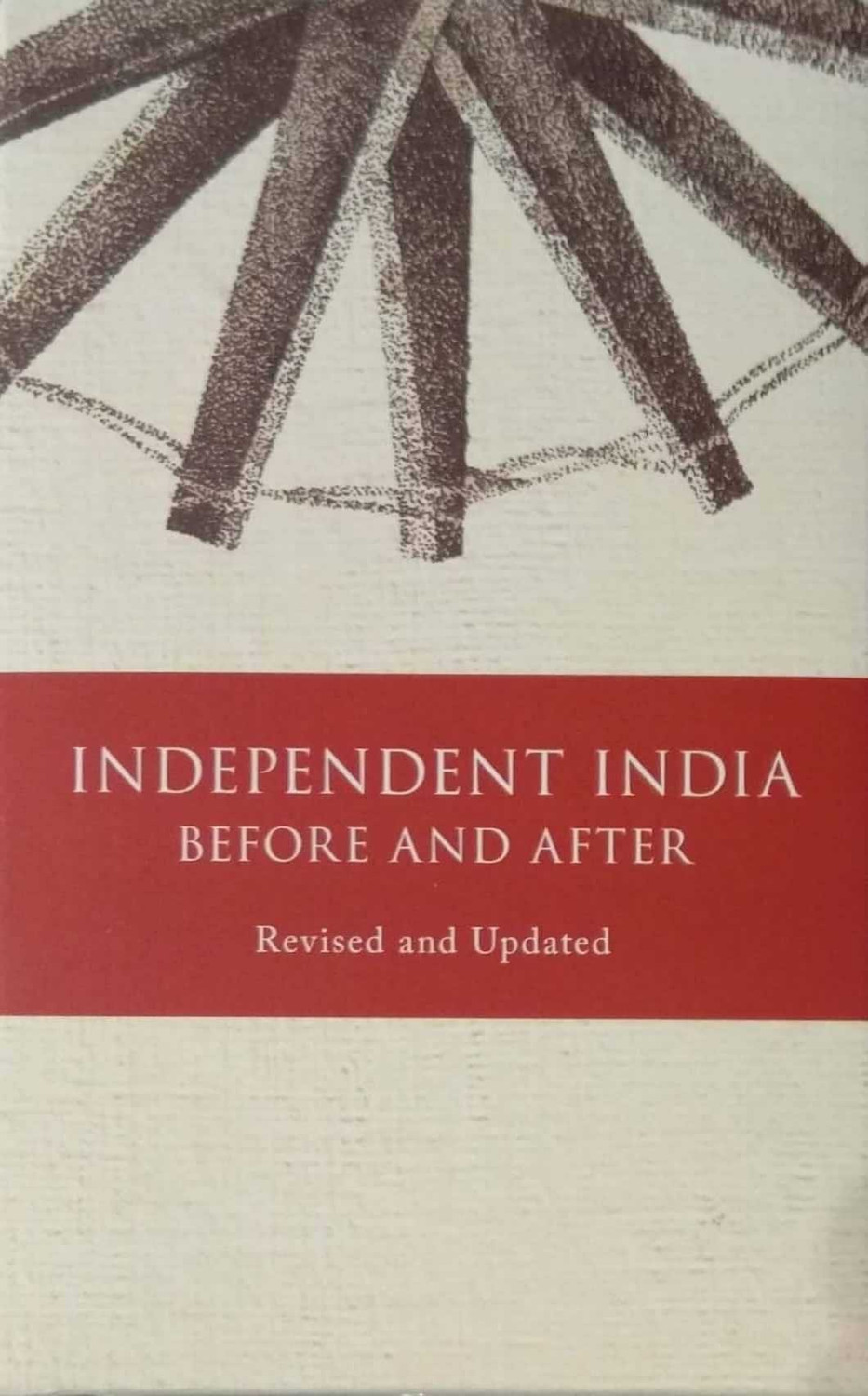 Image of Penguin Random House India Independent India: Before and After (Box set) (English, Paperback, chandra Bipan)