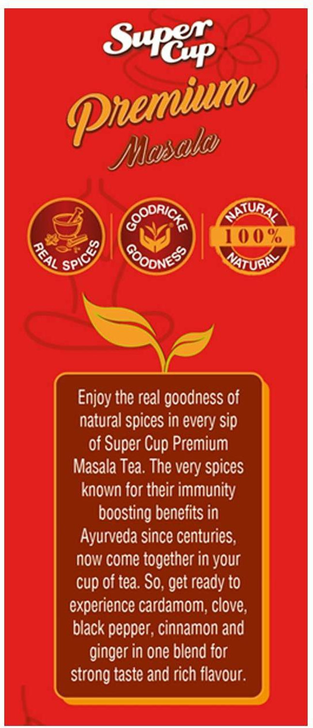 Image of Goodricke Super Cup Premium Masala Tea 250gm-Pack of 3 | 100% Natural Spices-Ginger,Clove,Black Pepper,Cinnamon & Cardamom| Immunity Booster Spices Masala Tea Box