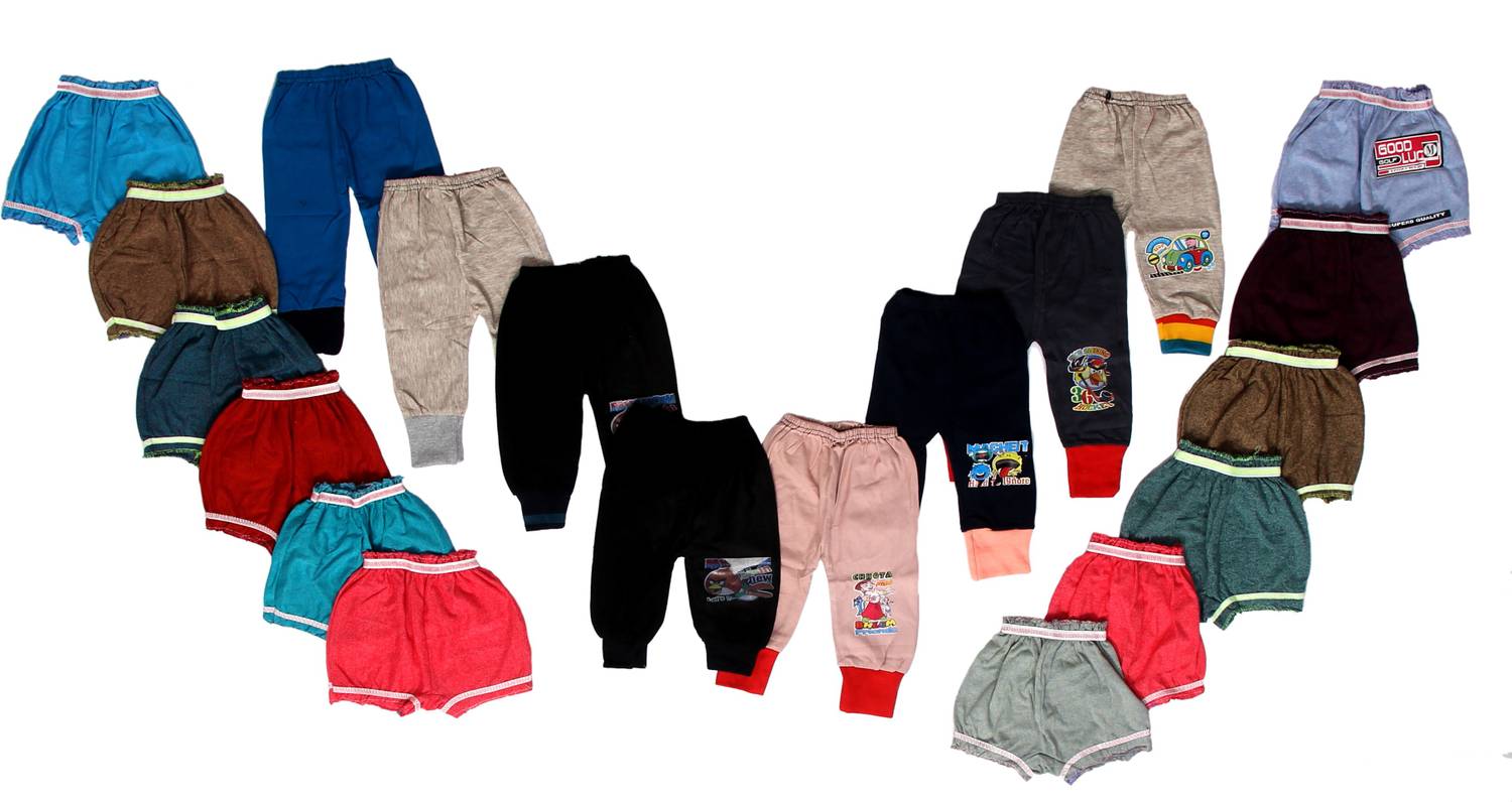 ALUXDON Baby Boys & Baby Girls Casual Pyjama Bloomer