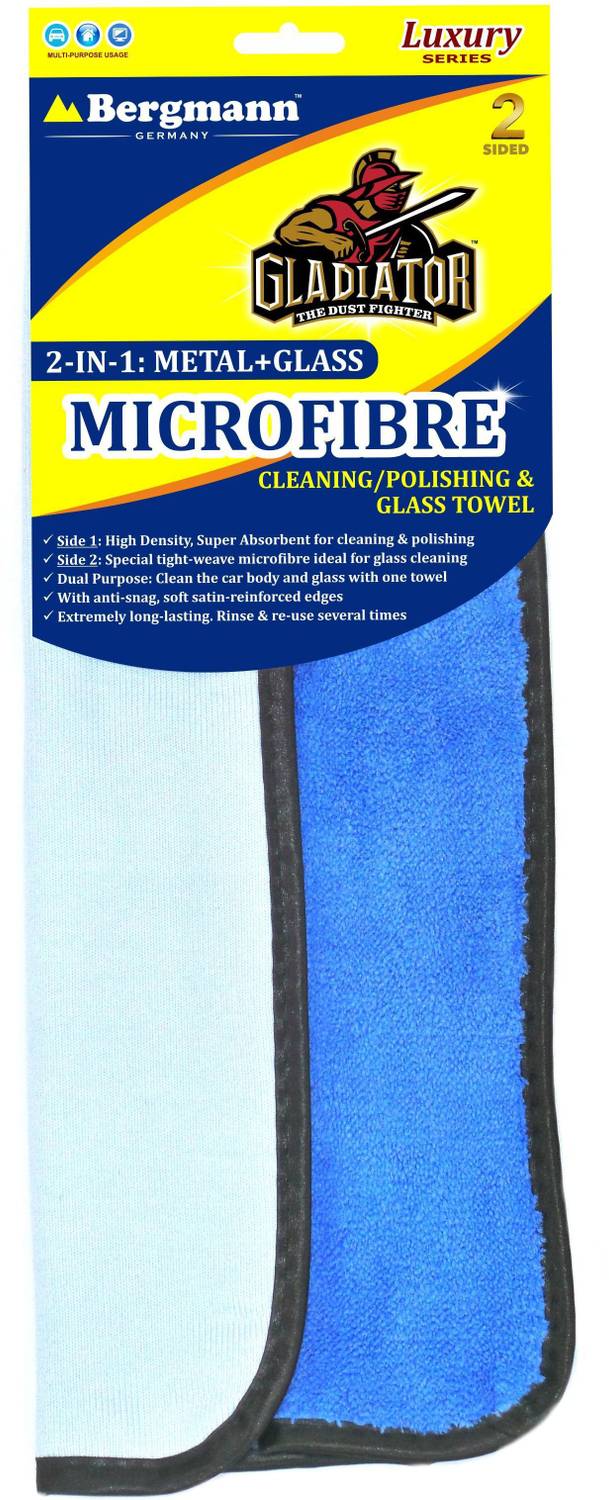 Bergmann Microfiber Vehicle Washing Cloth