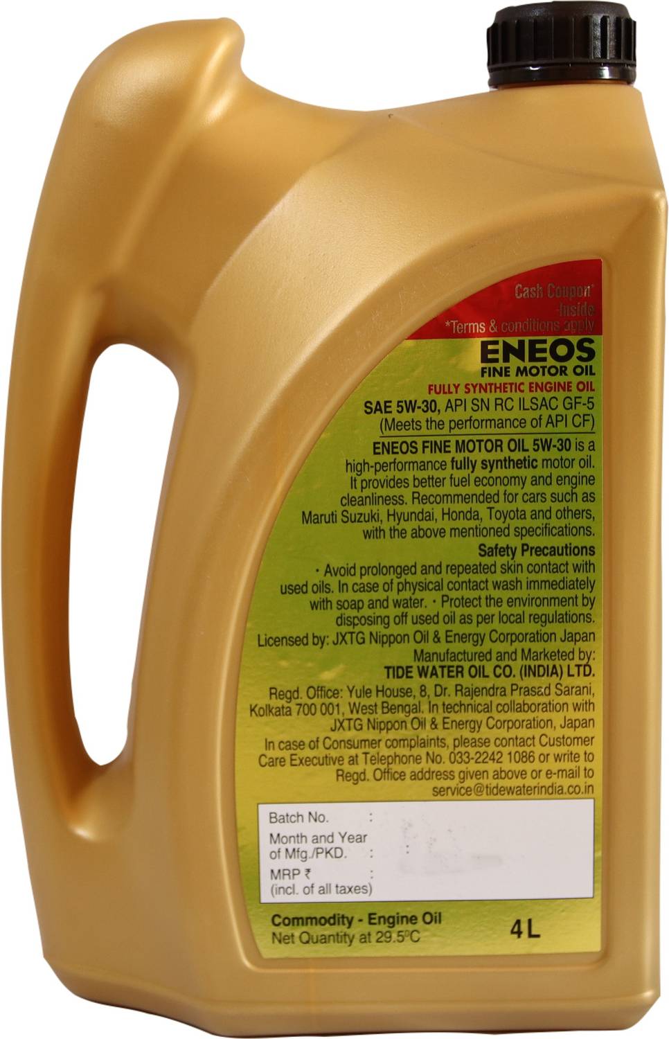 ENEOS 5W-30 ENEOS FINE MOTOR OIL,FULLY SYNTHETIC ENGINE OIL,5W-30