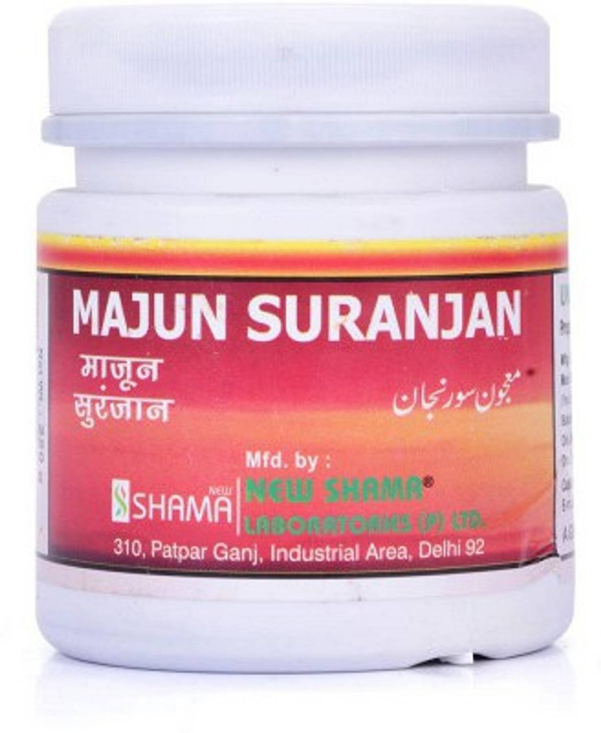 New Shama Majun Suranjan 1kg - Image 1