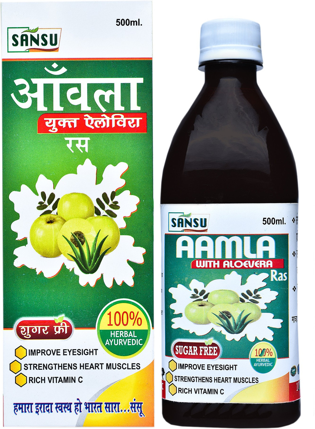 Image of SANSU HEALTH CARE 100% Pure Amla Aloevera Juice