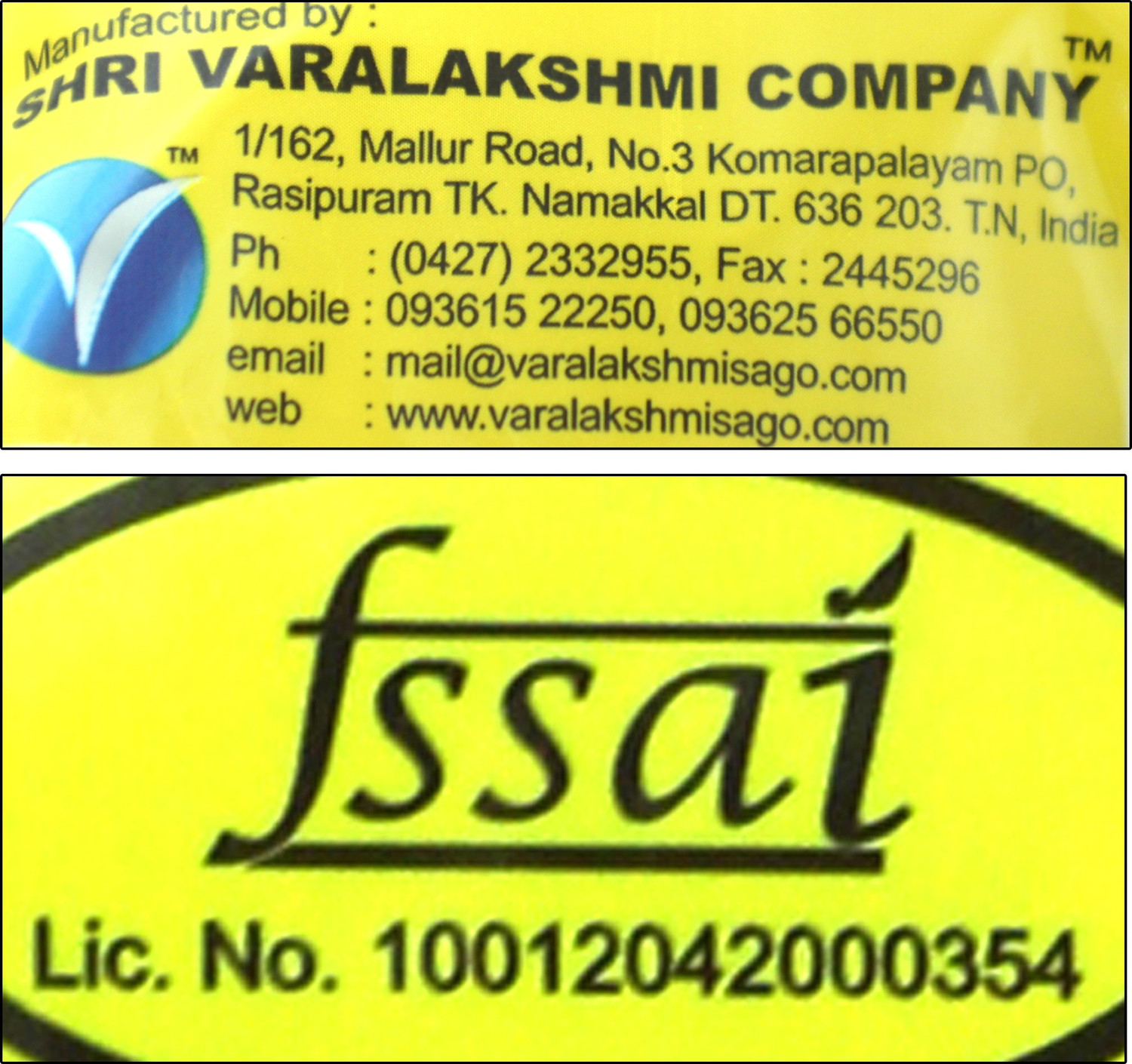 Image of Varalakshmi Tapioca Premium Sago