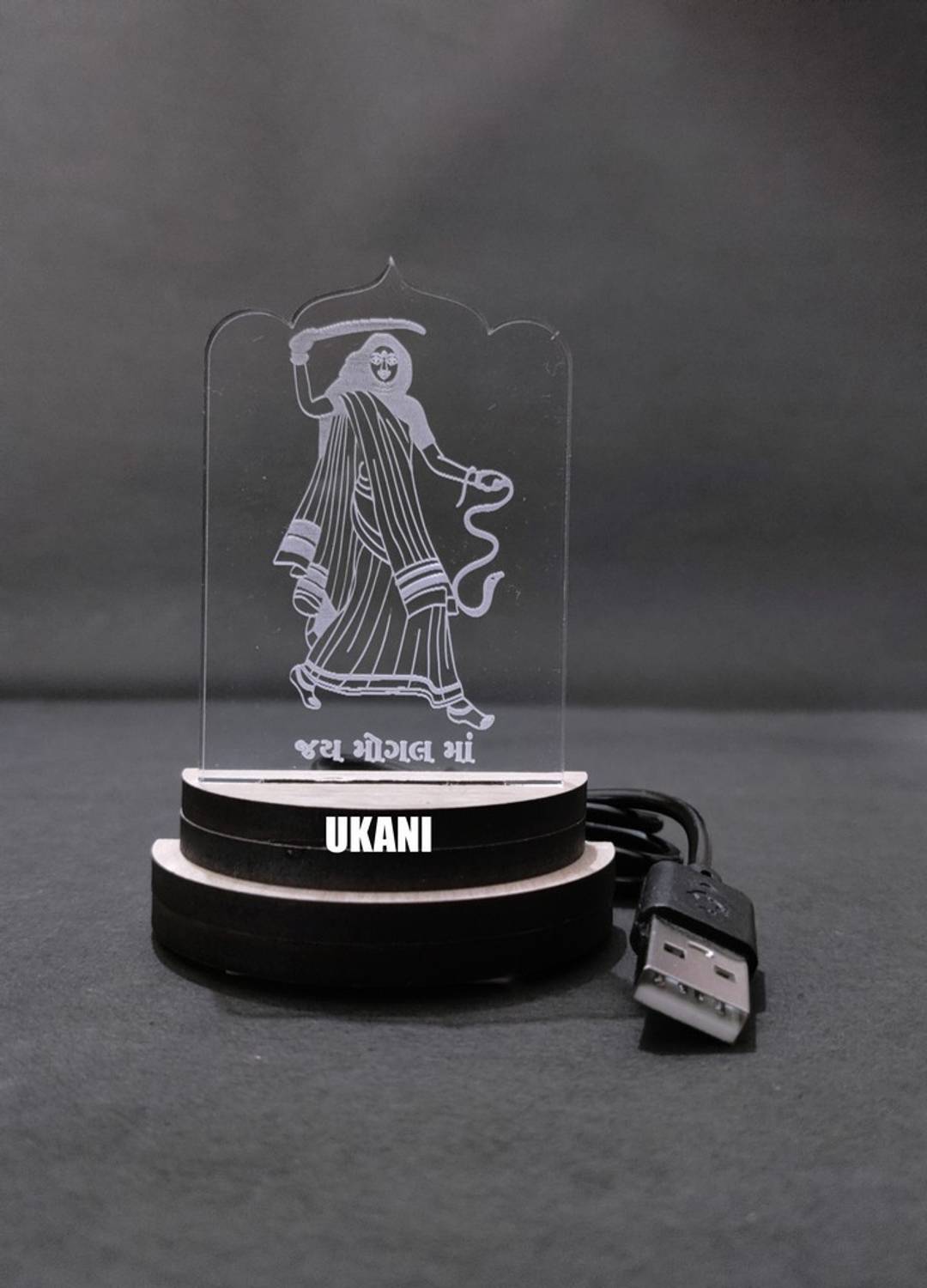 UKANI 3D USB AAI SHREE MOGAL MAA Night Lamp Night Lamp (10 cm, Mu