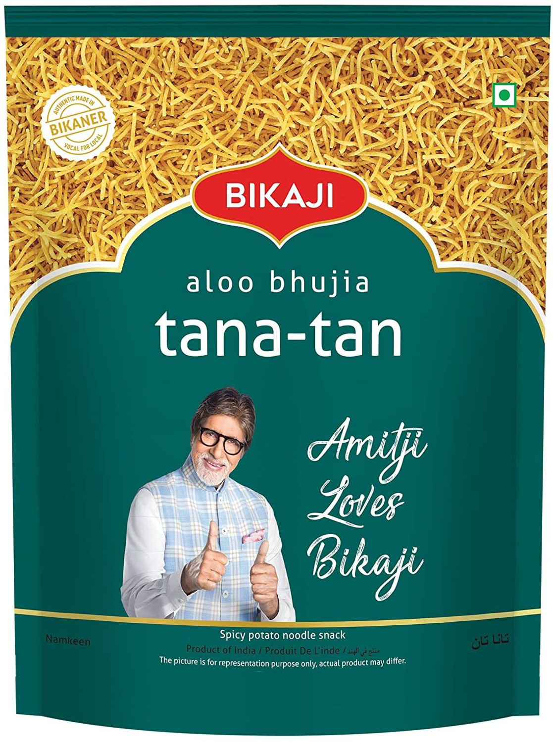 Image of Bikaji Aloo Bhujia tana-tan 400 Gram Aloo Bhujia (400 g)