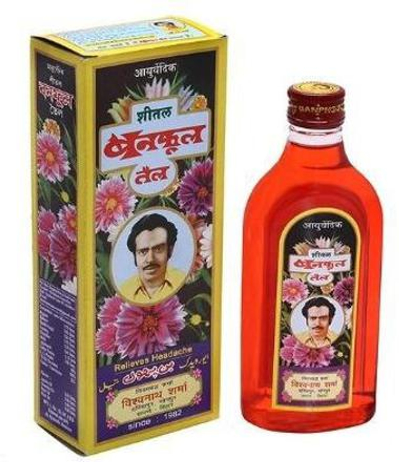 Image of Banphool OIL 100ML (PACK OF 2) Hair Oil