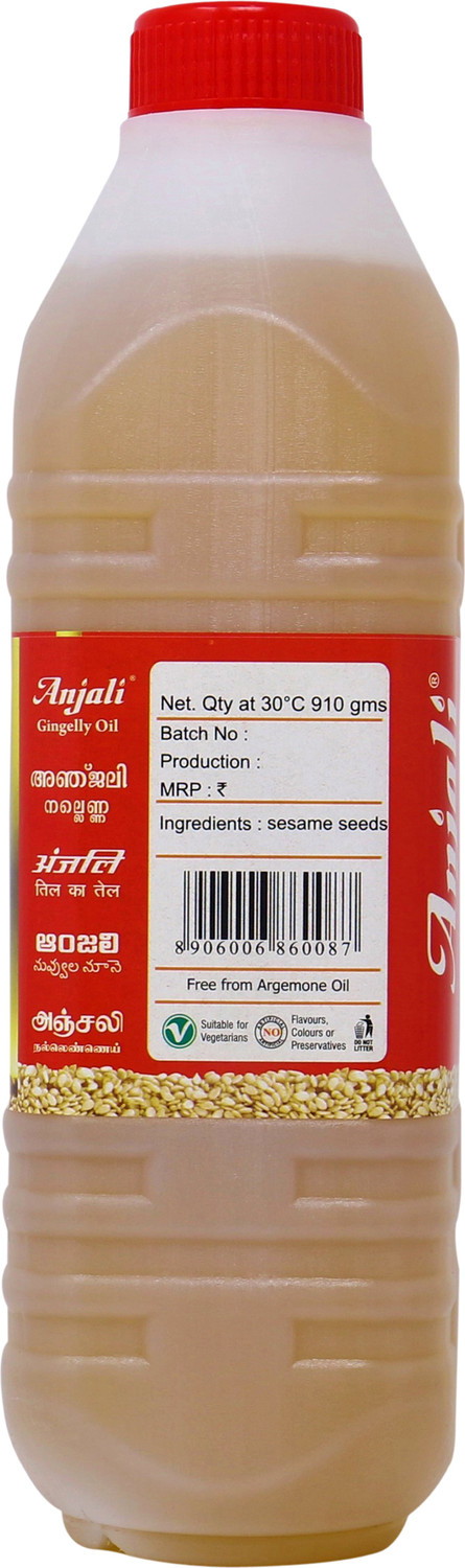 Image of Anjali 1 Liter Can Sesame Oil