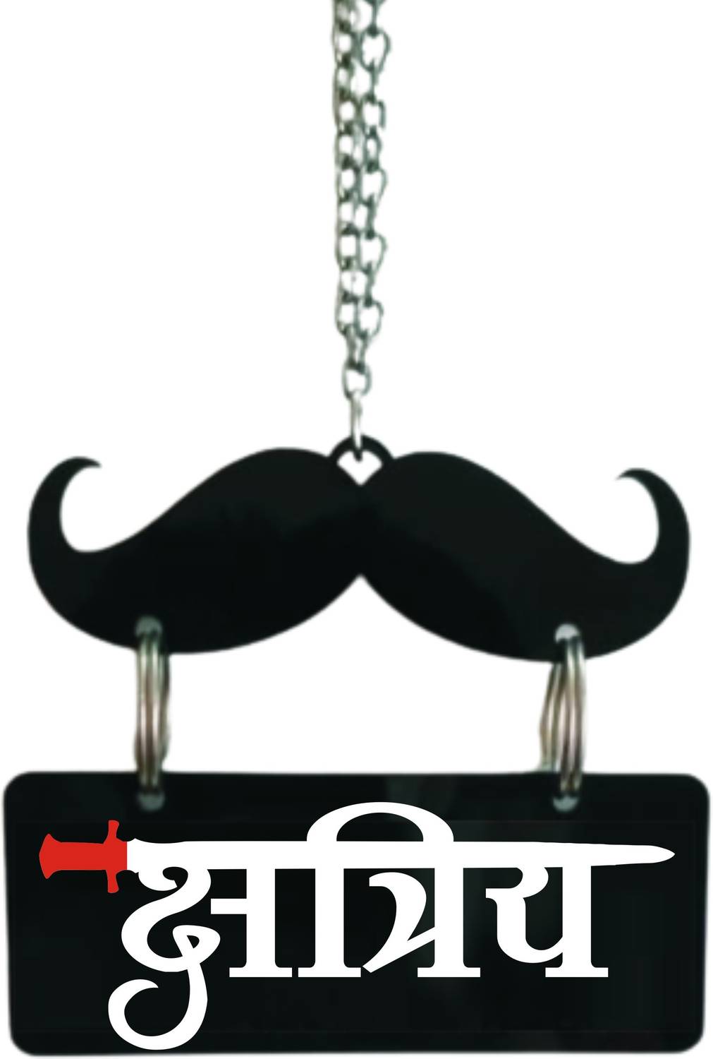 Chanda Creations 3D Acrylic Car Hanging KSHATRIYA Both Side Car Hanging Ornament