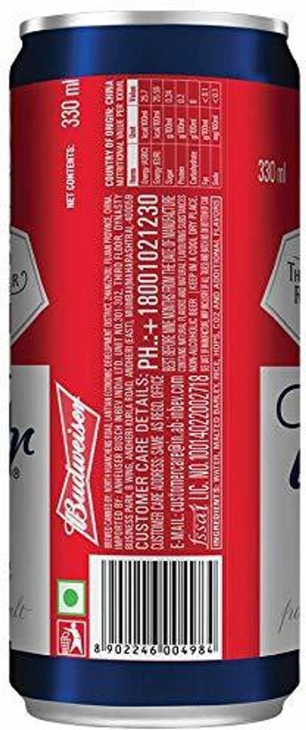 Image of Budweiser Bw0 0.0 Carbonated Beverage
