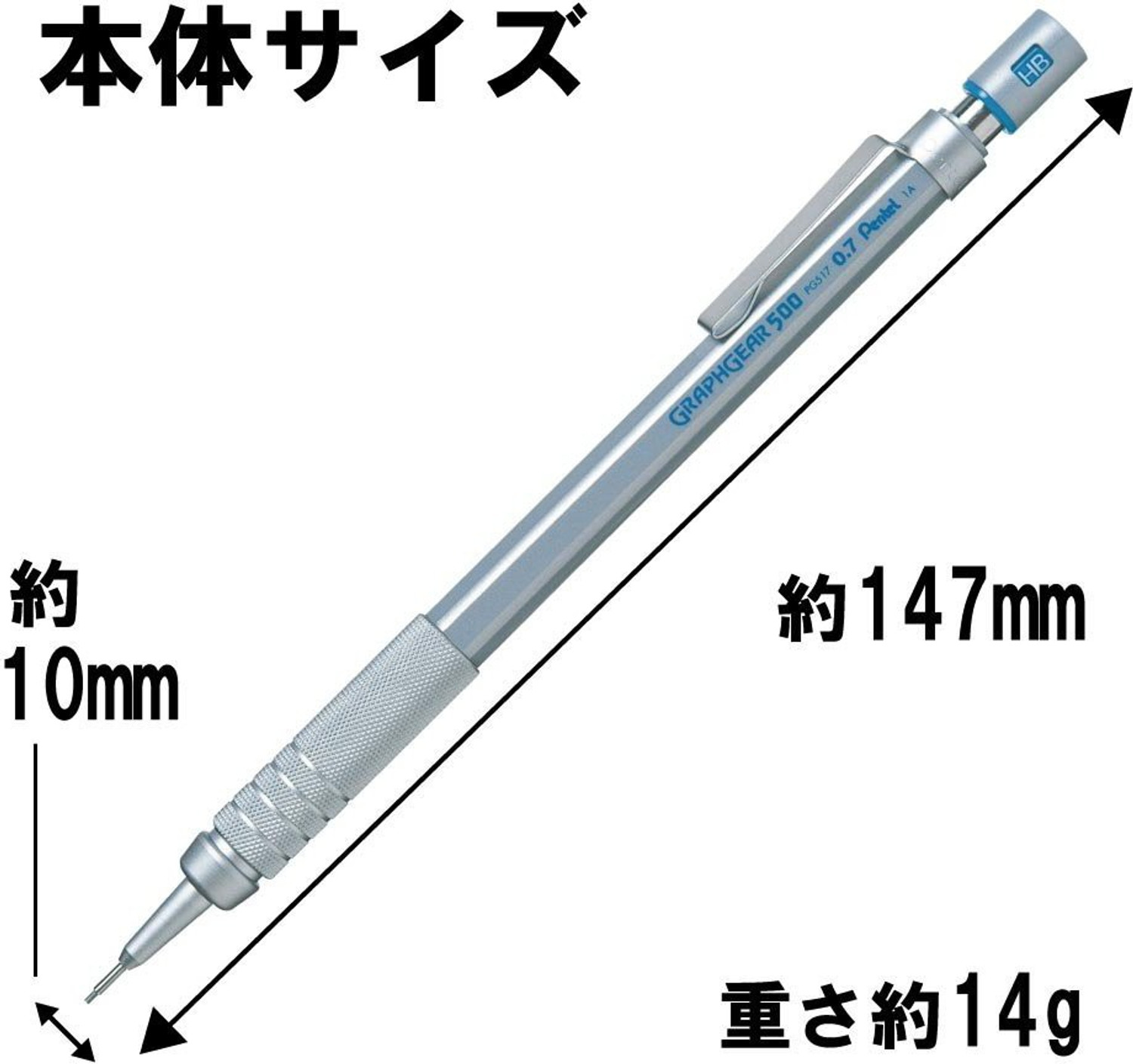 Image of PENTEL Mechanical Pencil, Graph Gear 500, for Draft, 0.7mm (PG517) Pencil