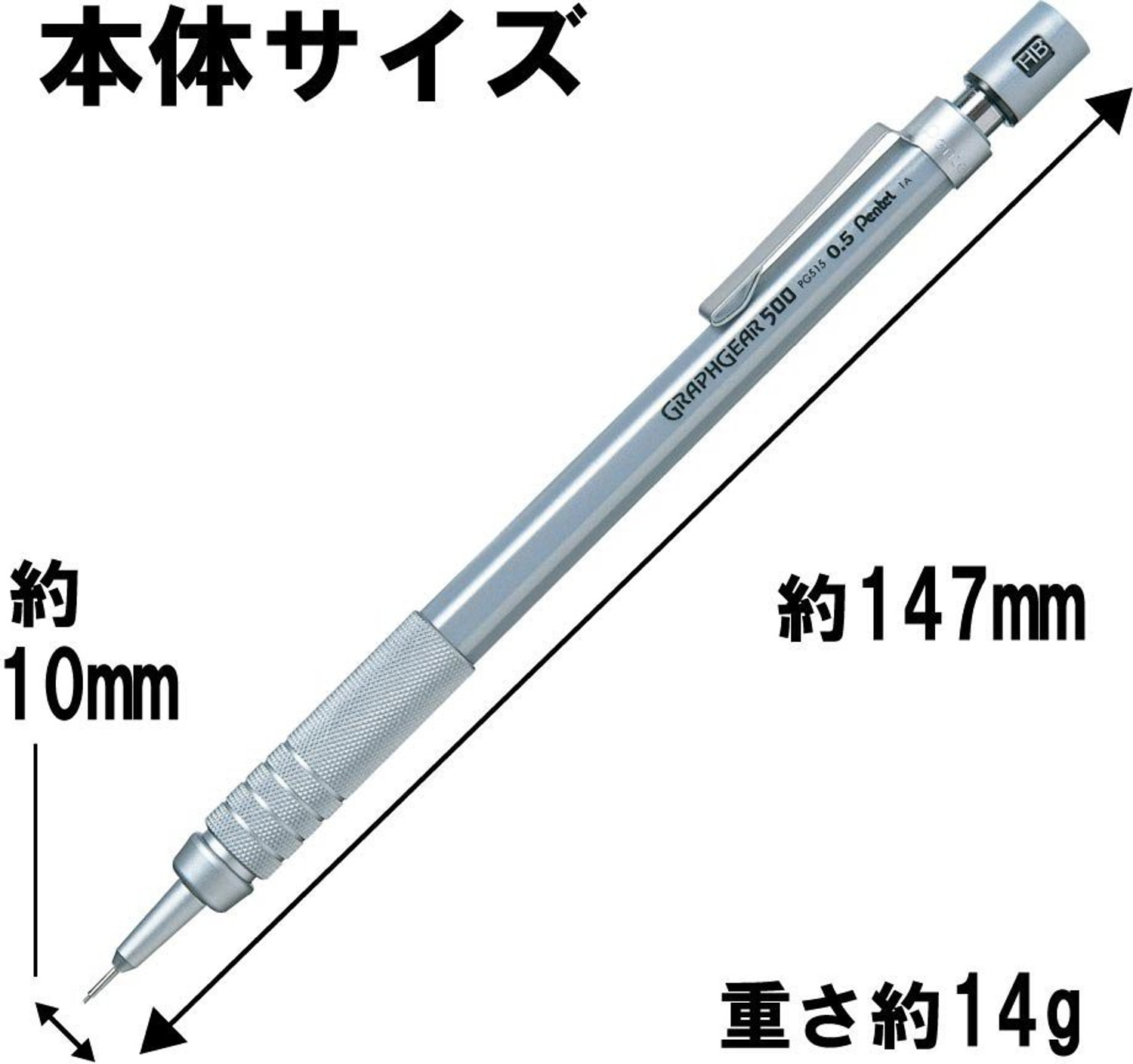 Image of PENTEL HB Pencil